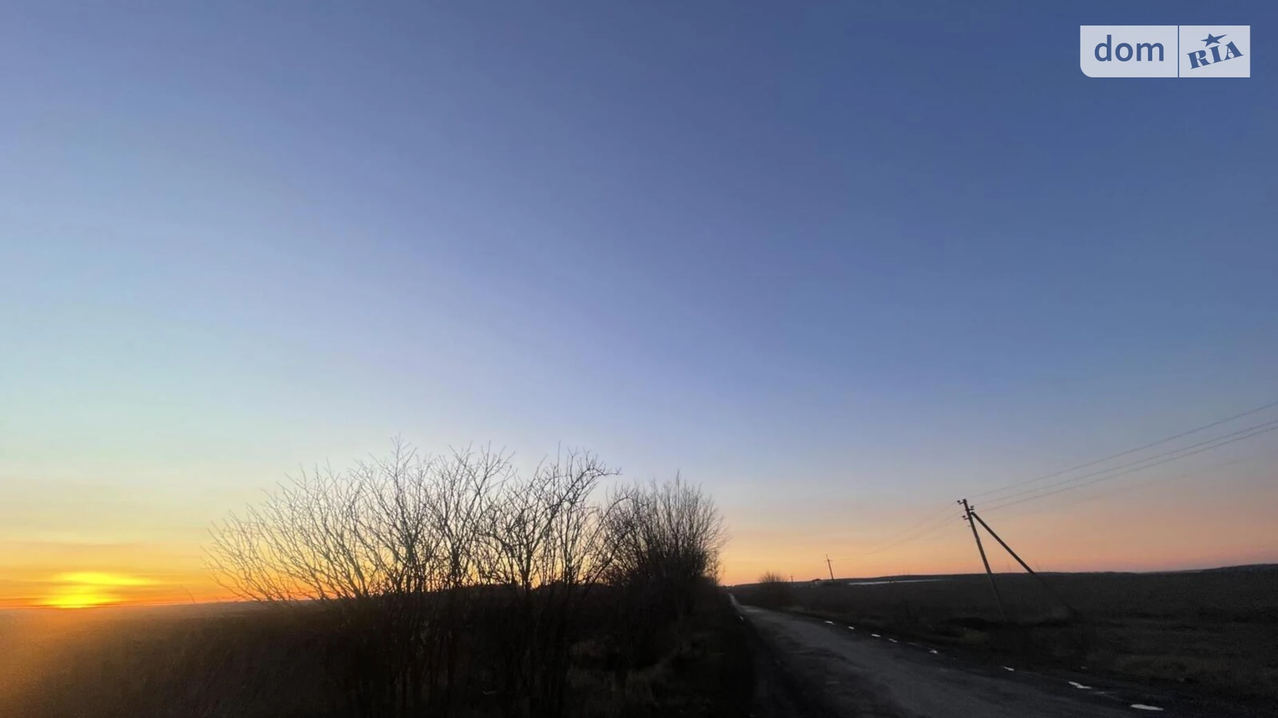 Продается земельный участок 12 соток в Тернопольской области, цена: 20000 $ - фото 5