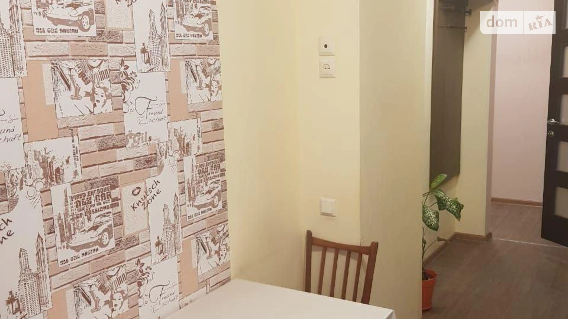 Продается 1-комнатная квартира 42.5 кв. м в Николаеве, цена: 26500 $ - фото 4