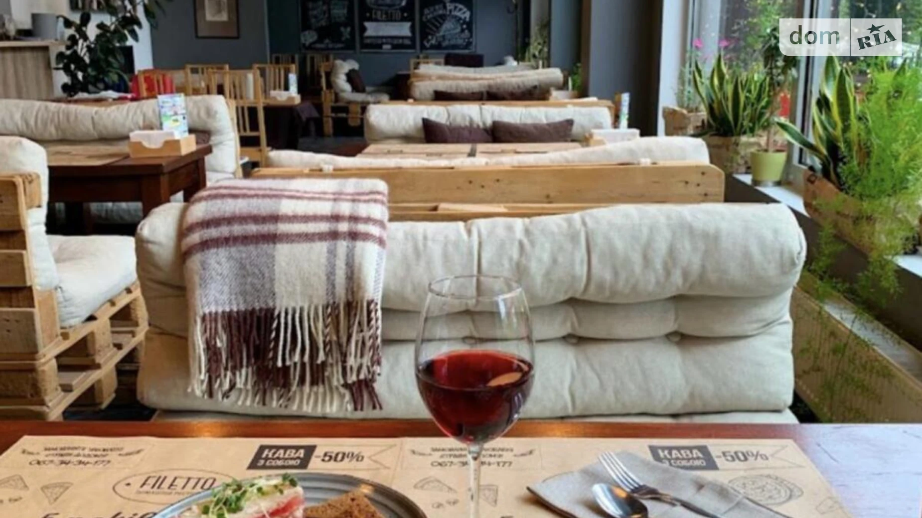 Продается помещения свободного назначения 120 кв. м в 16-этажном здании, цена: 384000 $ - фото 5