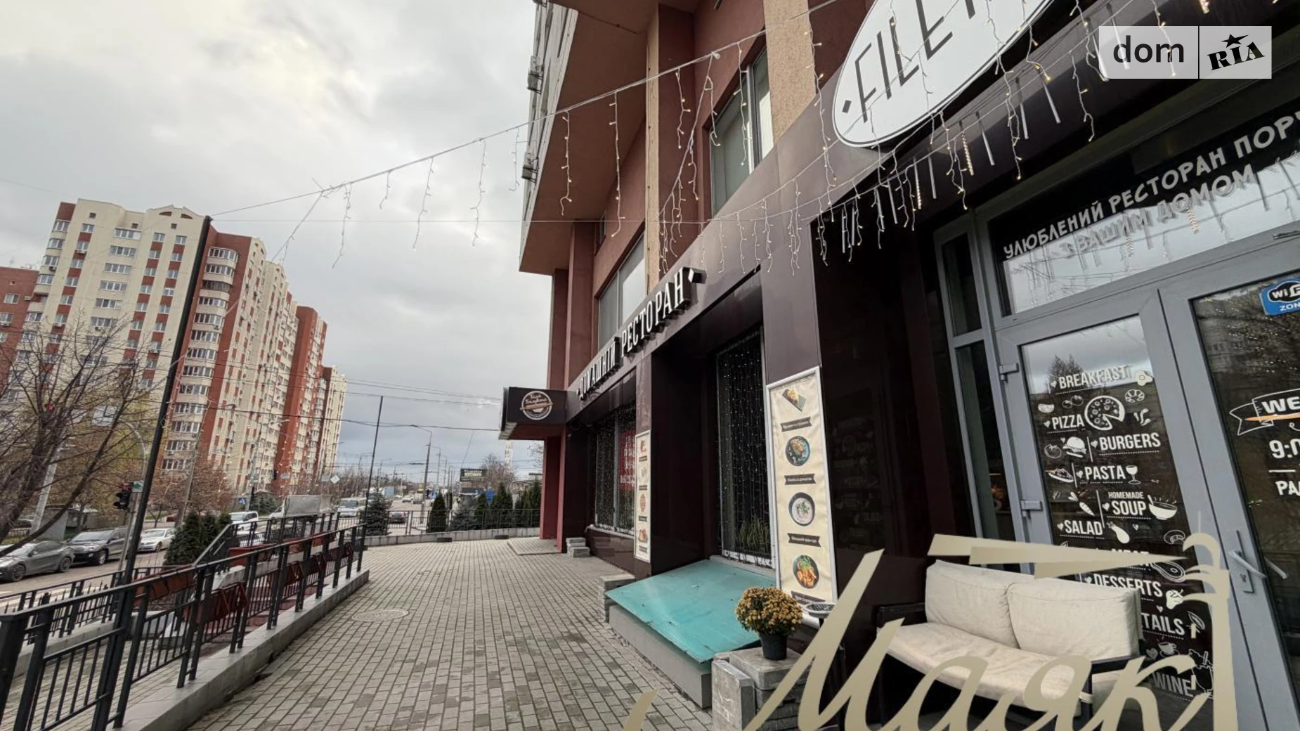 Продается помещения свободного назначения 120 кв. м в 16-этажном здании, цена: 384000 $ - фото 2