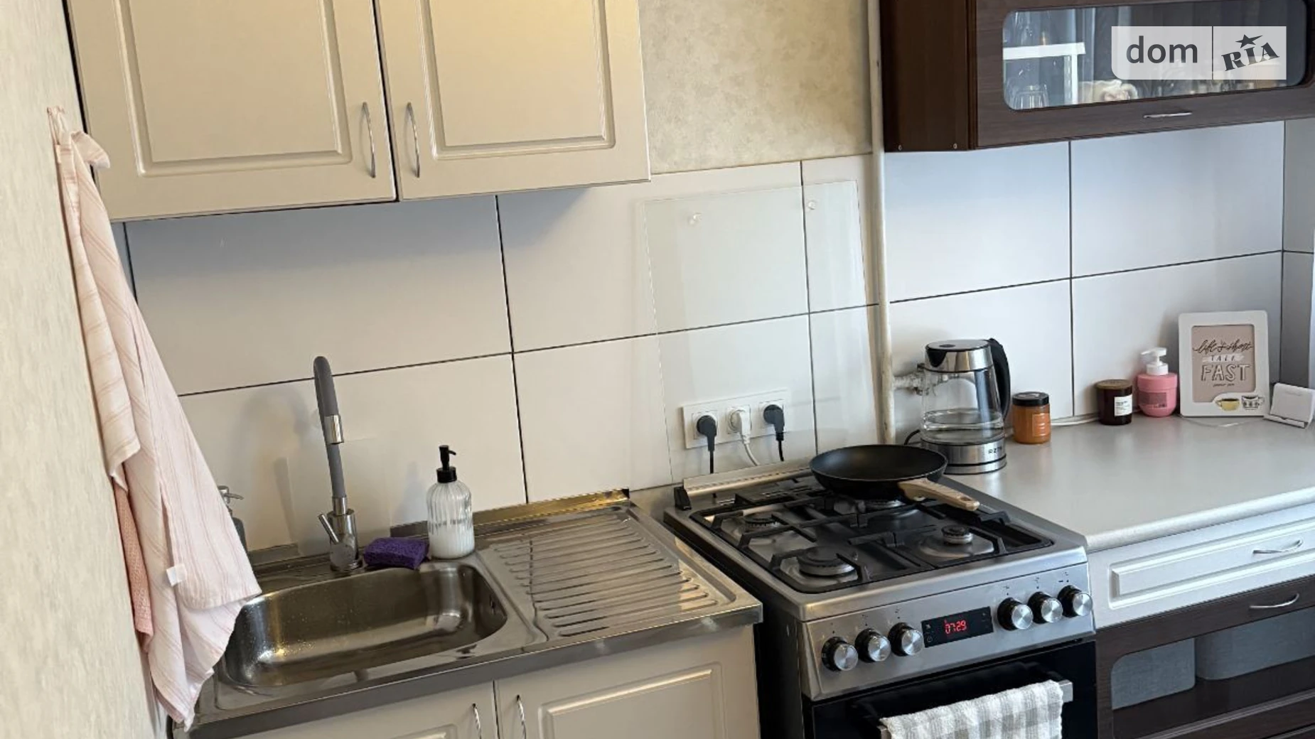 Продается 1-комнатная квартира 31.3 кв. м в Полтаве, ул. Мазепы Ивана - фото 4