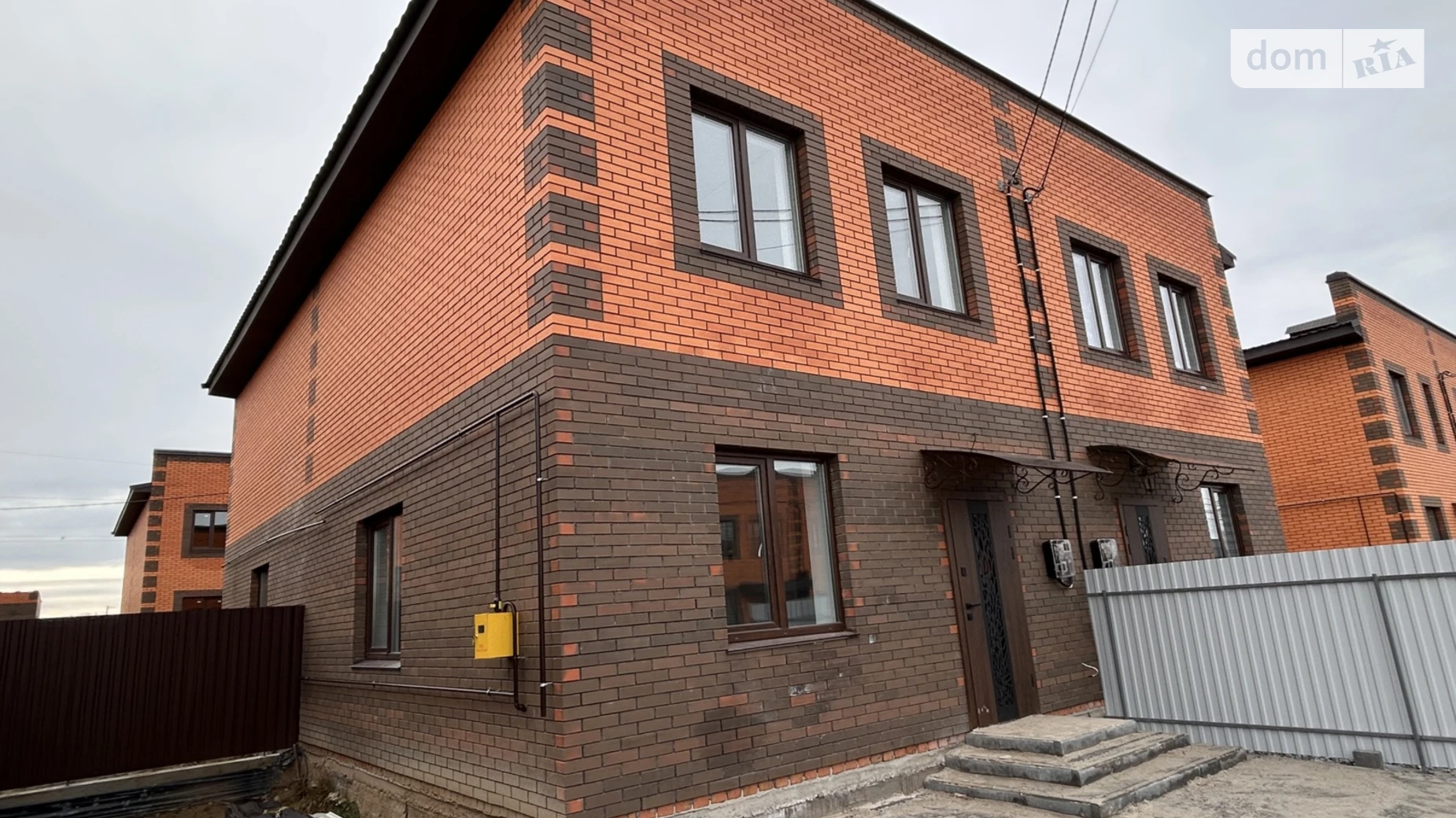 пров. Світлий Агрономічне, цена: 50000 $ - фото 3