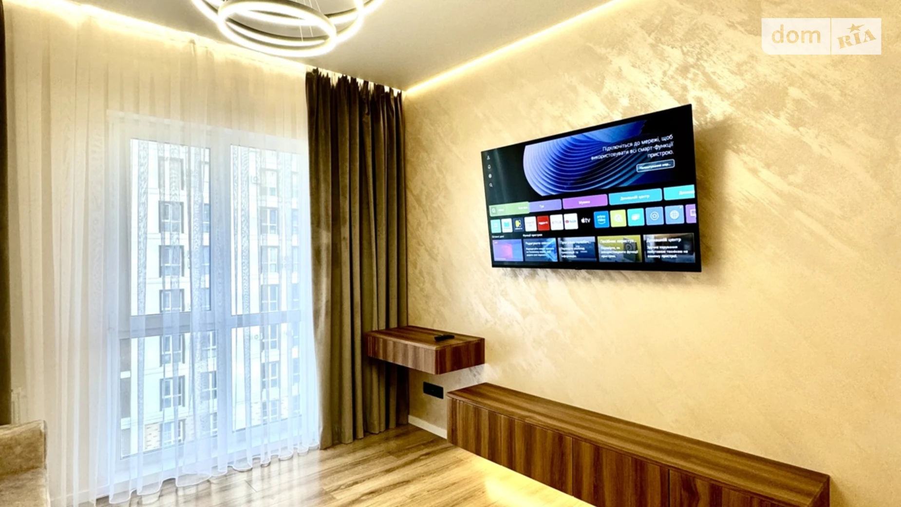 Продается 1-комнатная квартира 41 кв. м в Киеве, ул. Михаила Максимовича, 26Д - фото 3