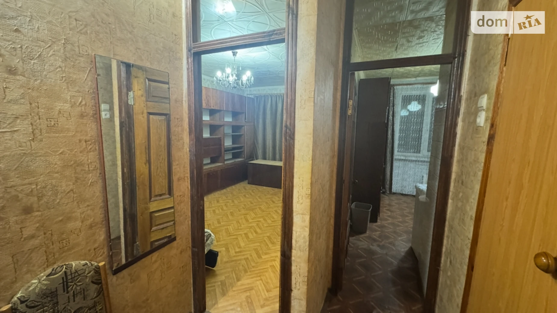 Продается 1-комнатная квартира 37.7 кв. м в Харькове, ул. Метростроителей, 20 - фото 4