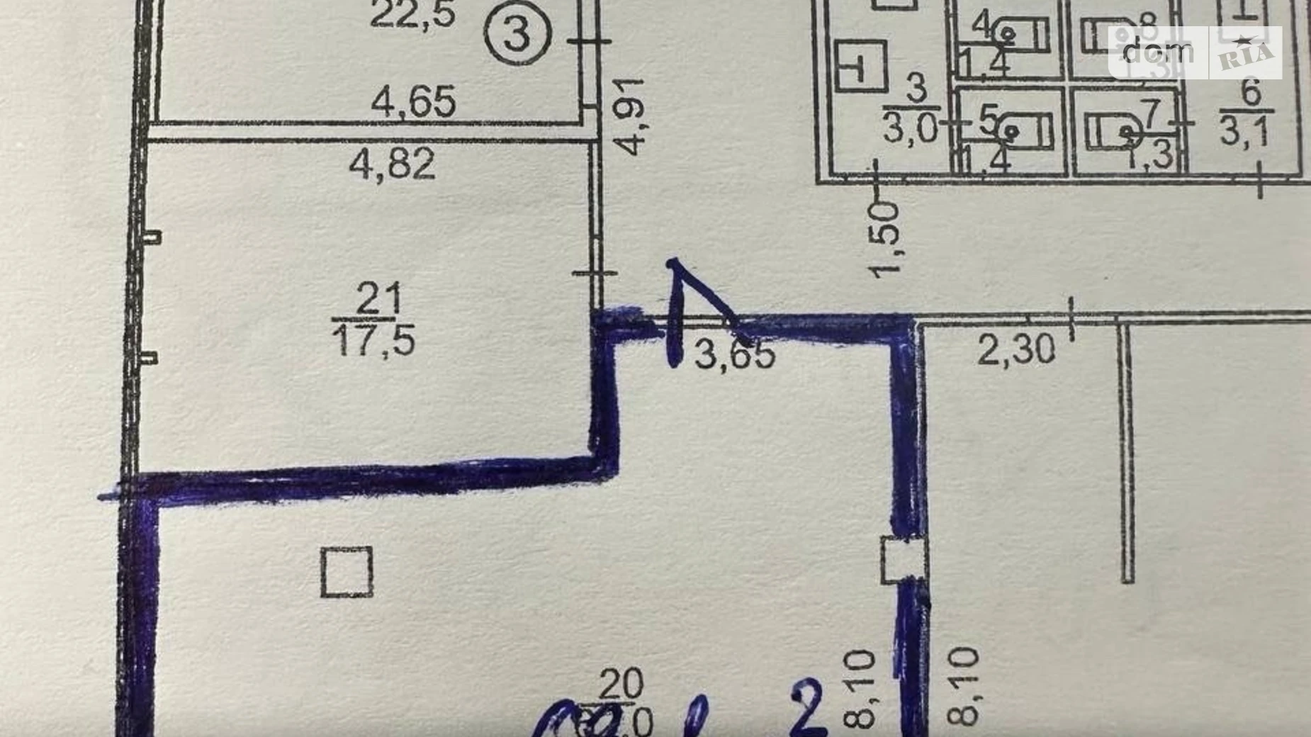 Сдается в аренду офис 63.1 кв. м в бизнес-центре, цена: 1704 $ - фото 5