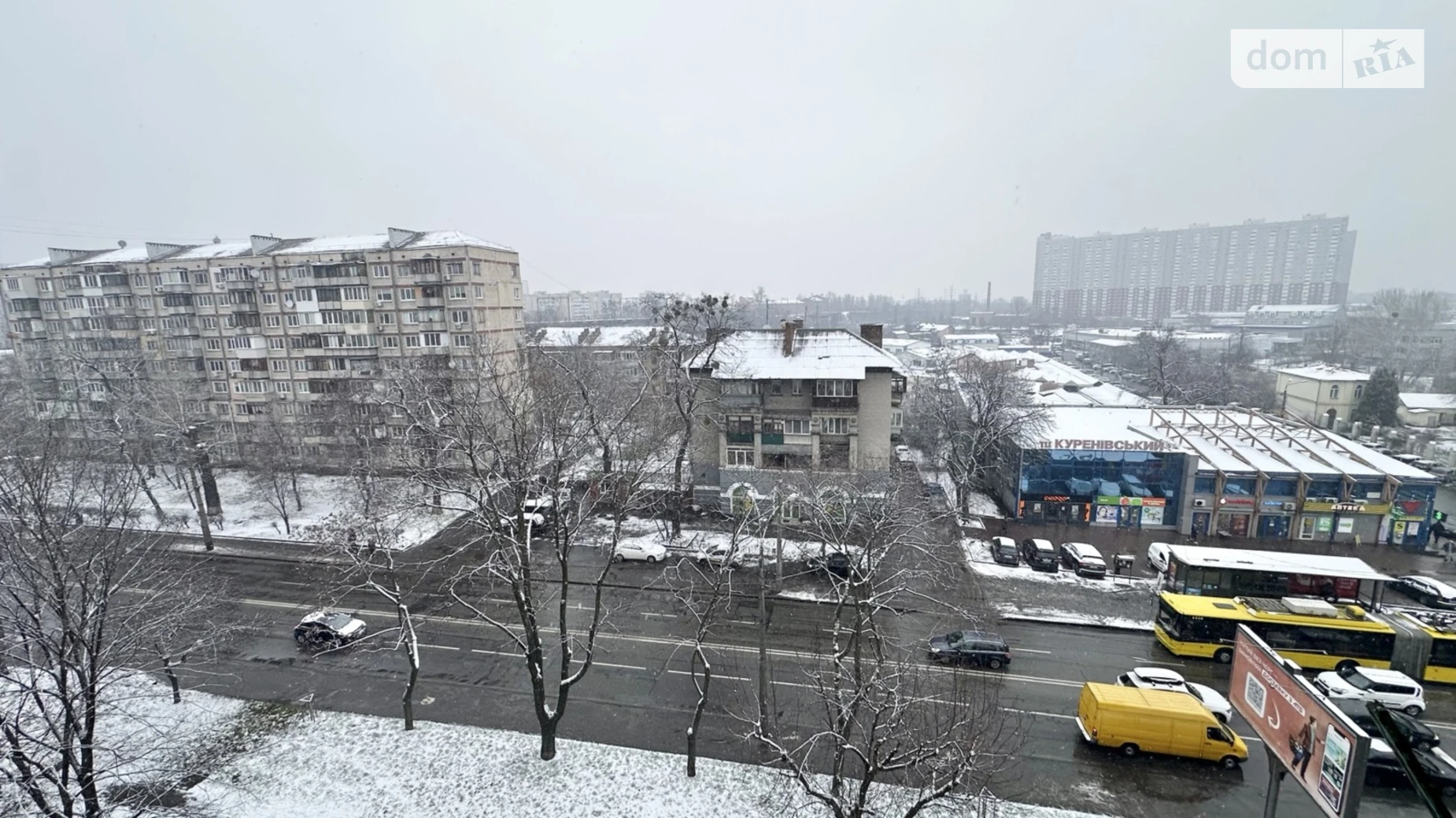 Продается 1-комнатная квартира 29.6 кв. м в Киеве, ул. Кириловская(Фрунзе), 131 - фото 4