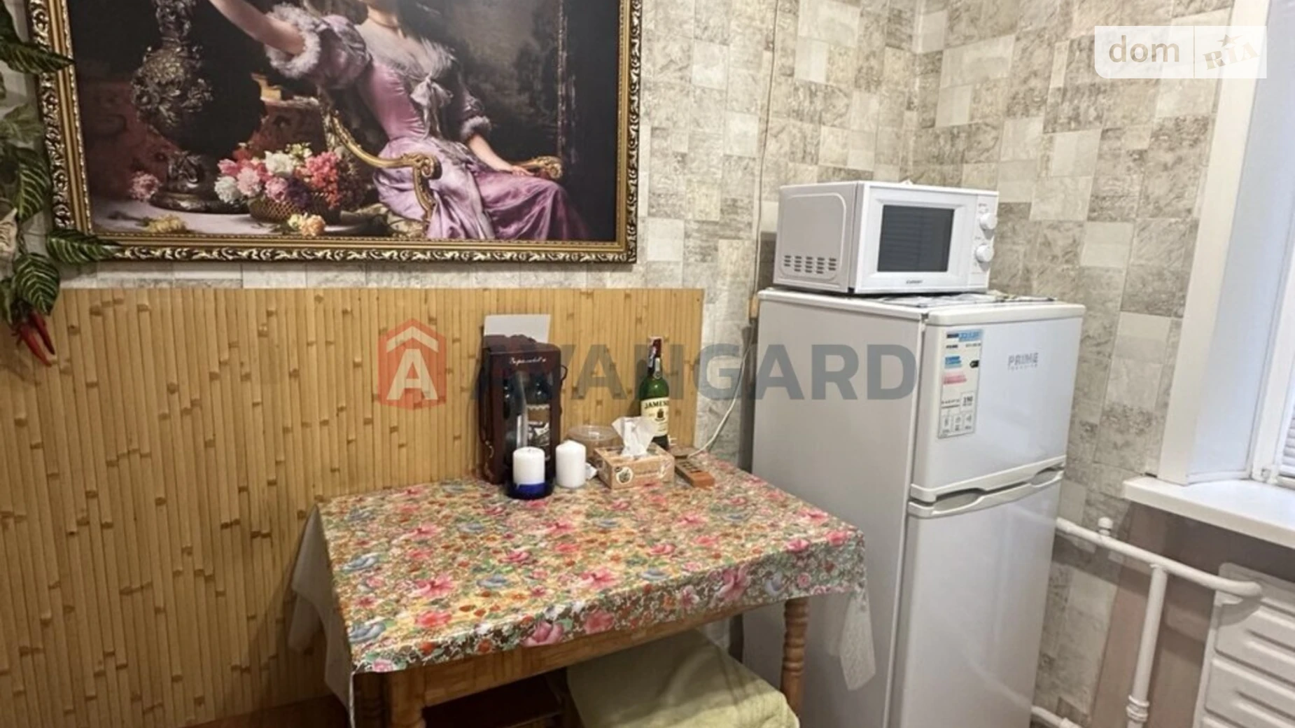 ул. Героев 93-й бригады, 21 Хортицкий Запорожье - фото 2