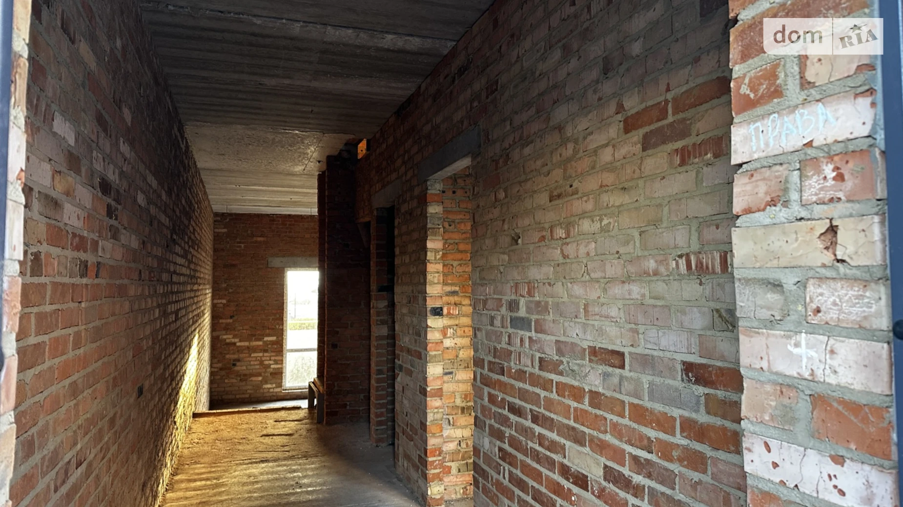 ул. Мирная Зарванцы, цена: 73999 $ - фото 4