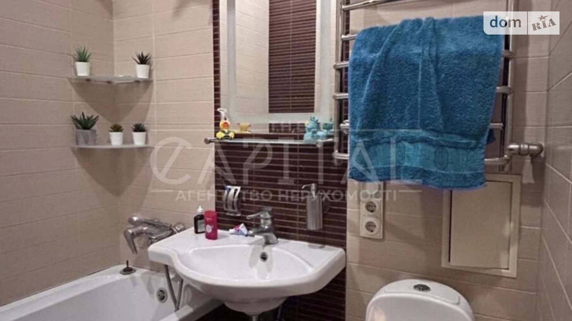 Продается 1-комнатная квартира 59.8 кв. м в Киеве, цена: 112000 $ - фото 5