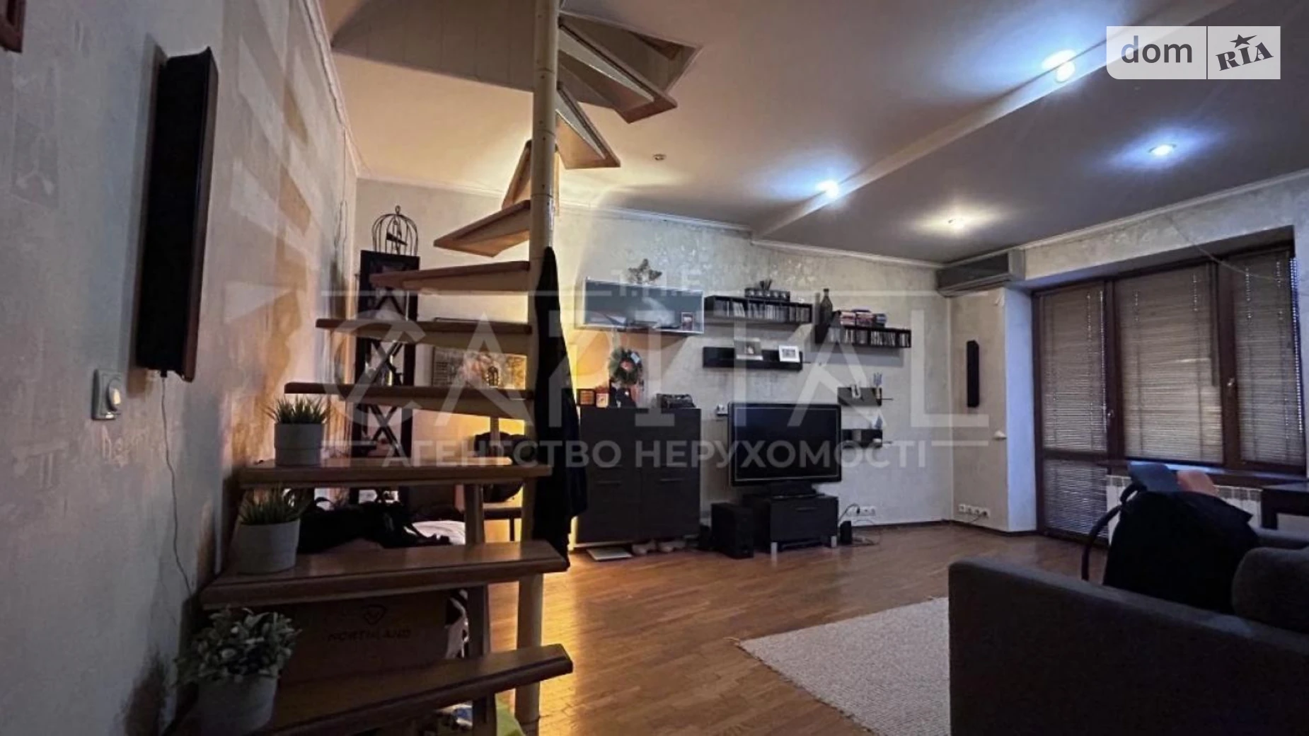 Продается 1-комнатная квартира 59.8 кв. м в Киеве, цена: 112000 $ - фото 3