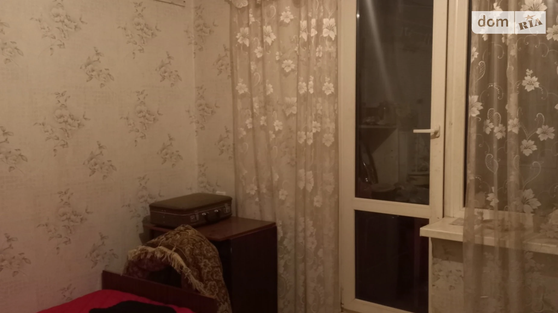 Продается 4-комнатная квартира 68 кв. м в Харькове, ул. Академика Павлова, 146 - фото 3