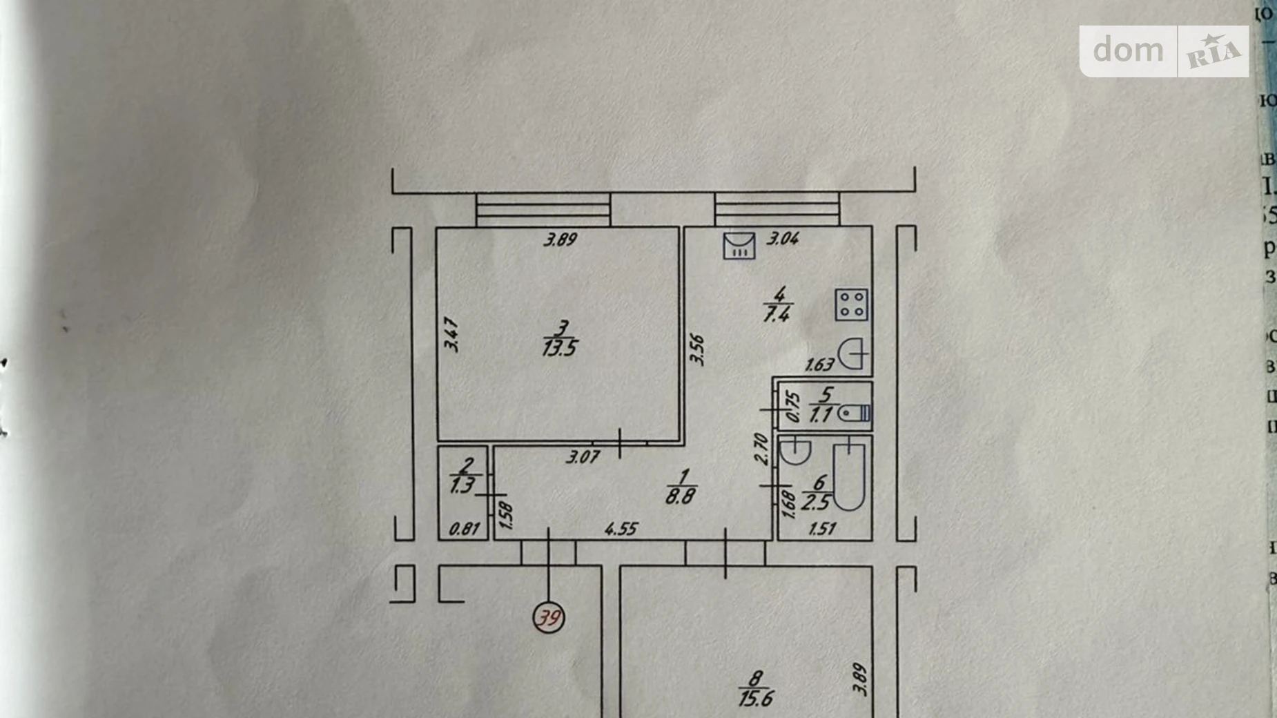 Продается 2-комнатная квартира 52 кв. м в Головаче, цена: 15500 $ - фото 4