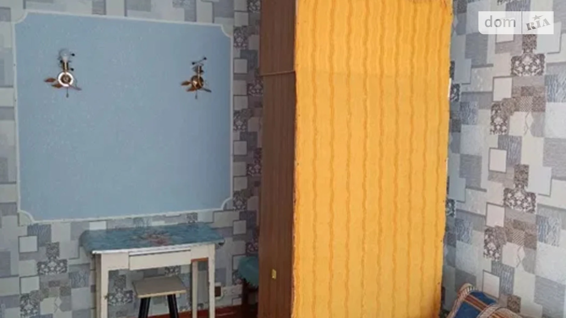 Продается комната 29 кв. м в Харькове, цена: 7000 $ - фото 2