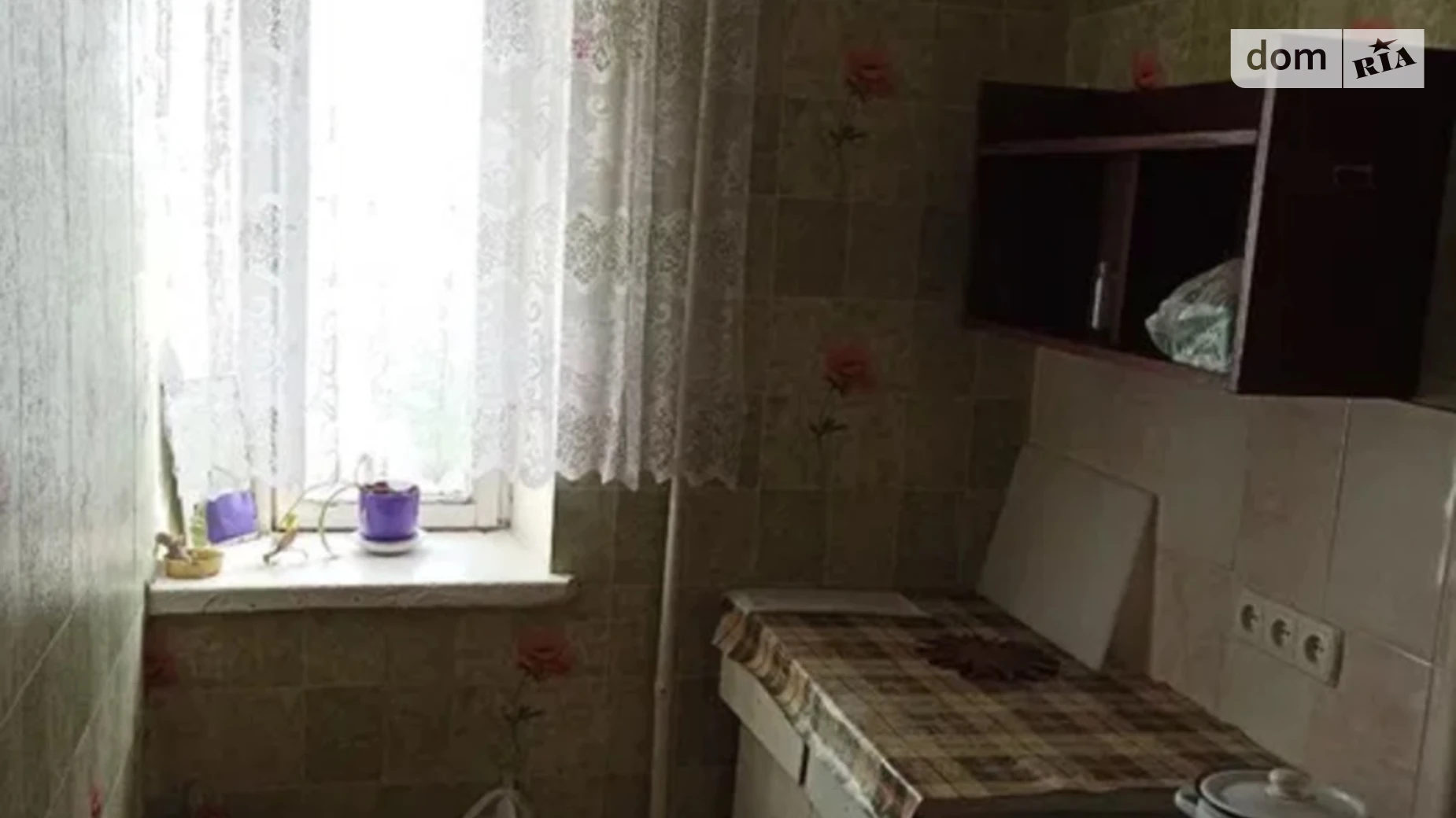 Продается комната 29 кв. м в Харькове, цена: 7000 $ - фото 5