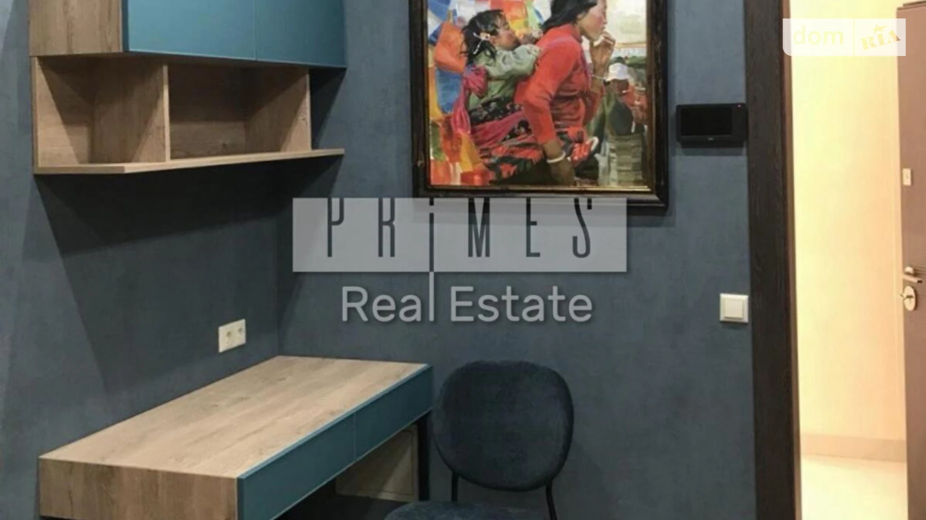 Продается 1-комнатная квартира 46.6 кв. м в Киеве, ул. Андрея Верхогляда(Драгомирова), 15Б - фото 3