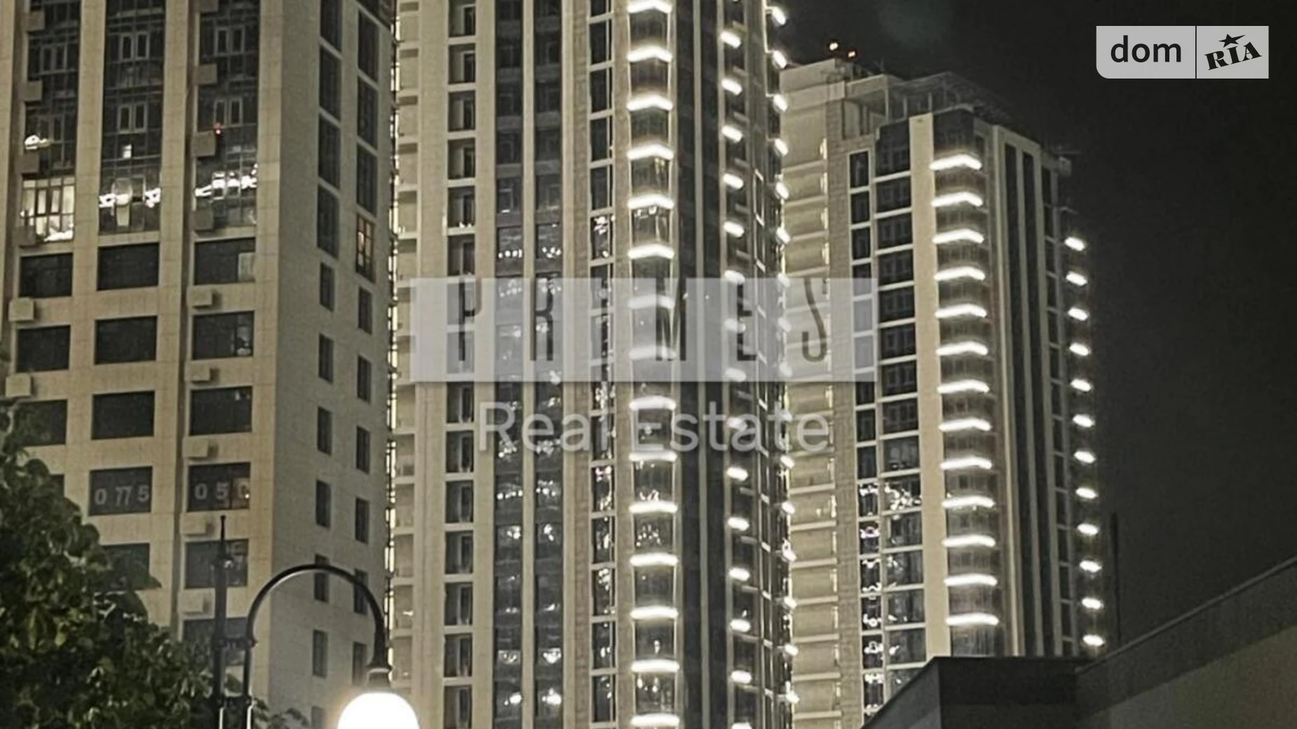 Продается 1-комнатная квартира 46.6 кв. м в Киеве, ул. Андрея Верхогляда(Драгомирова), 15Б - фото 5