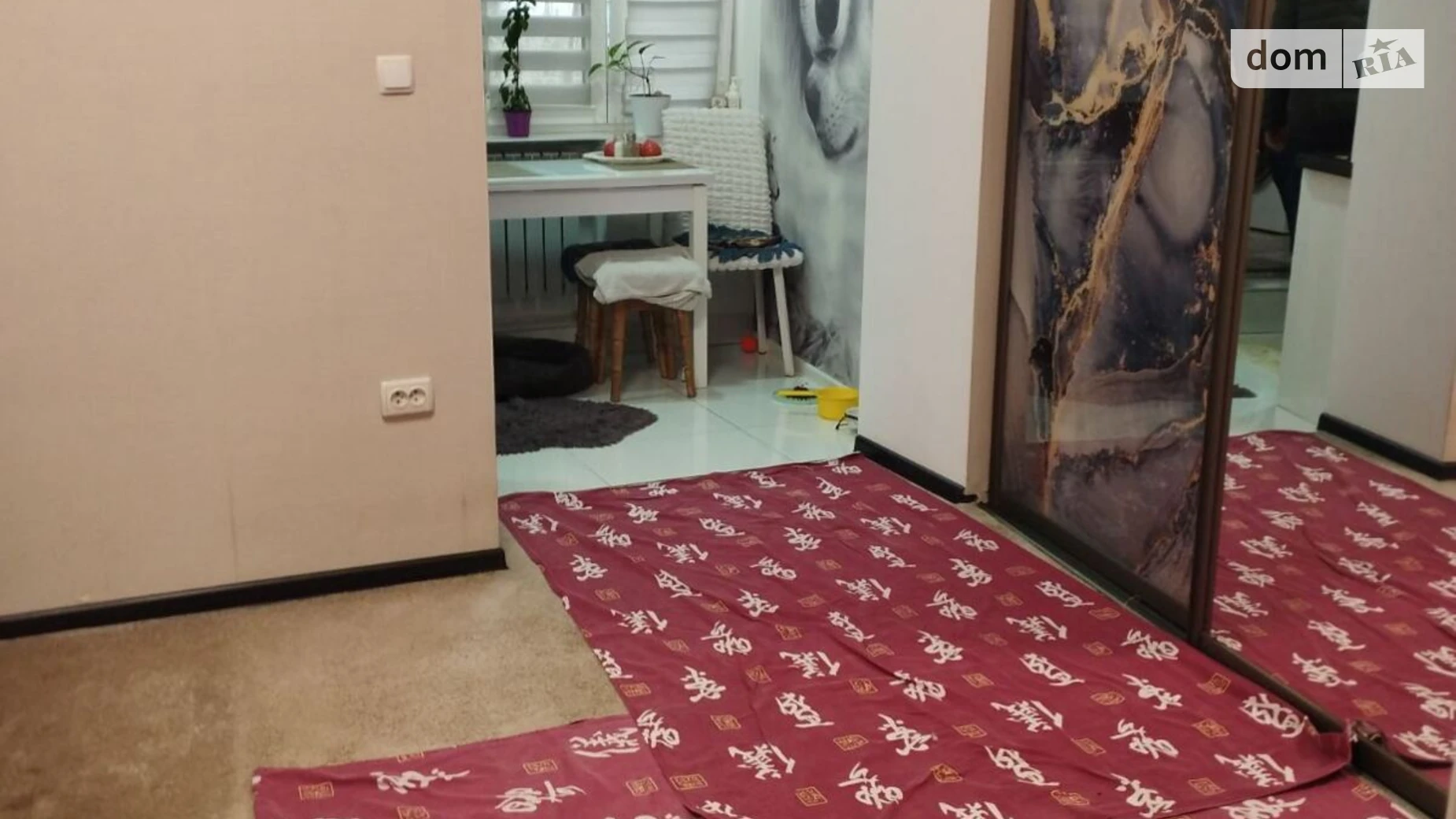 ул. Ефимова, 18 Ближние Мельницы Одесса, цена: 30000 $ - фото 5