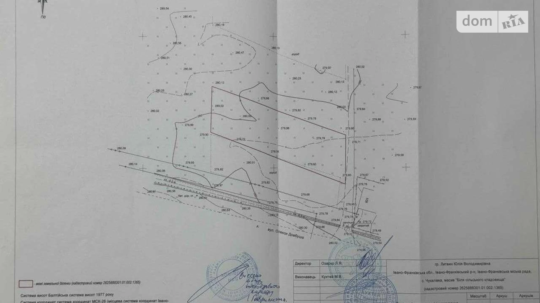 Продается земельный участок 9.31 соток в Ивано-Франковской области, цена: 23000 $ - фото 3