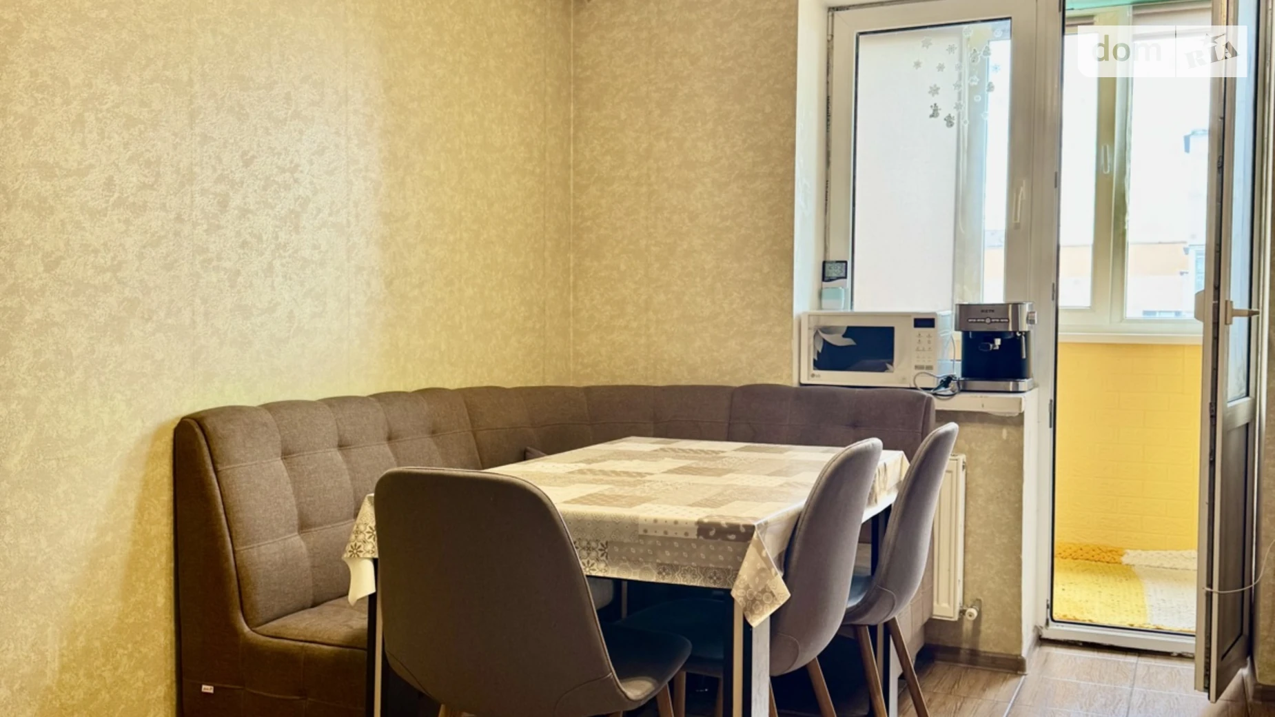 Продается 2-комнатная квартира 71.5 кв. м в Виннице, ул. Агатангела Крымского, 46 - фото 3