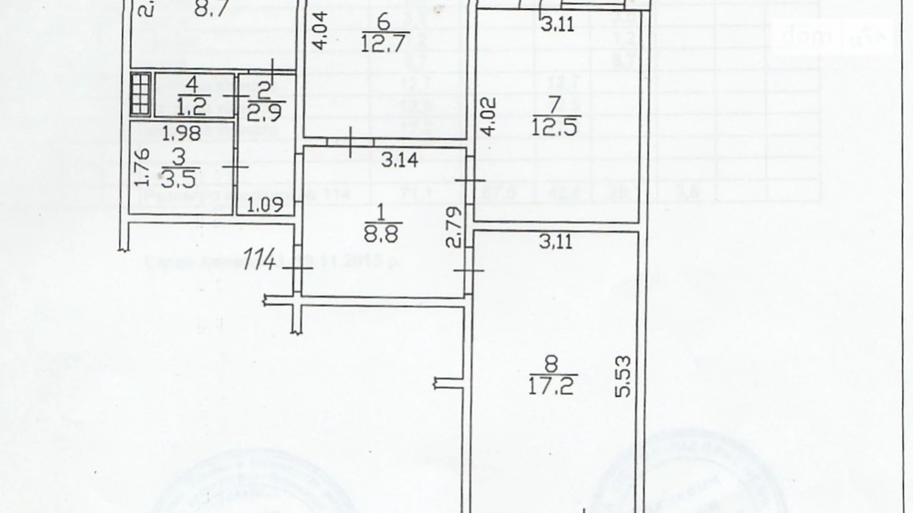 Продается 3-комнатная квартира 71.1 кв. м в Чернигове, цена: 65000 $ - фото 2