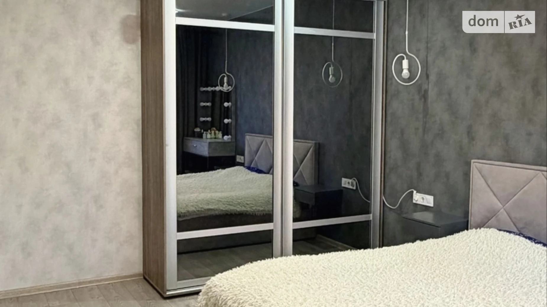 ул. Алексея Вадатурского(Маршала Малиновского), 18 Черемушки Одесса ЖК Малинки - фото 2