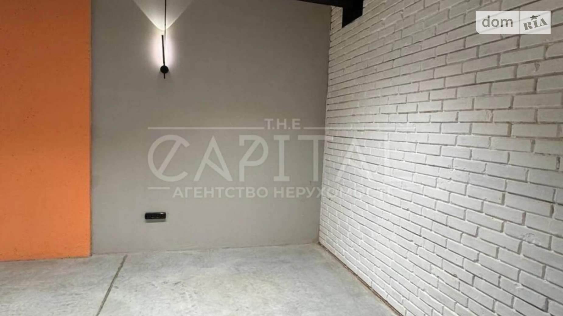 ул. Центральная, 19 корпус 2 Дарницкий Киев ЖК Ривьера Осокорки, цена: 1500 $ - фото 5