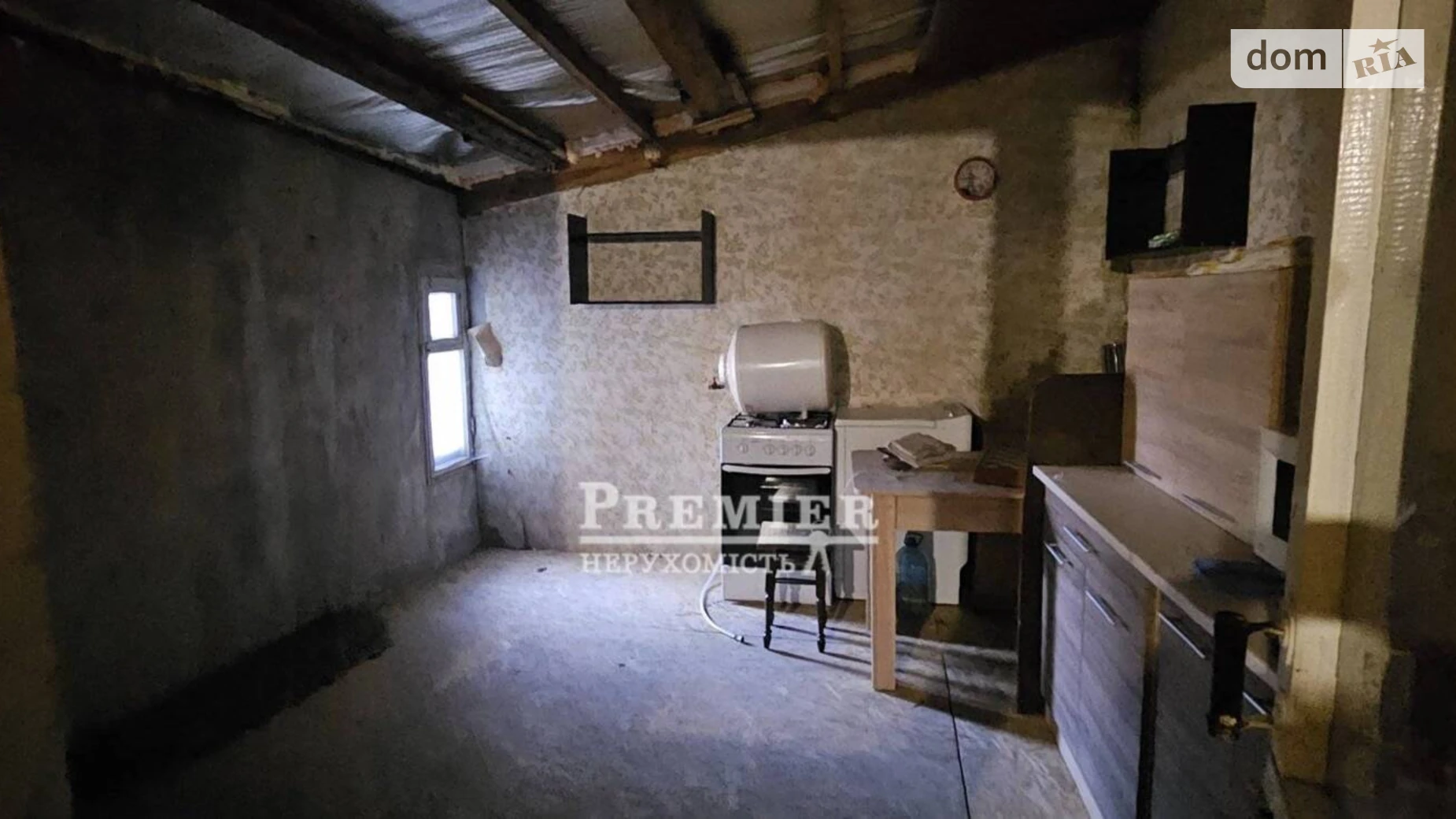 Фонтанская дор., 97А Приморский Одесса, цена: 25000 $ - фото 3