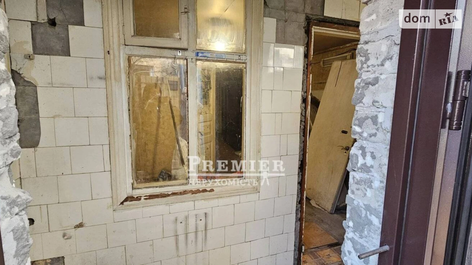 Фонтанская дор., 97А Приморский Одесса, цена: 25000 $ - фото 4