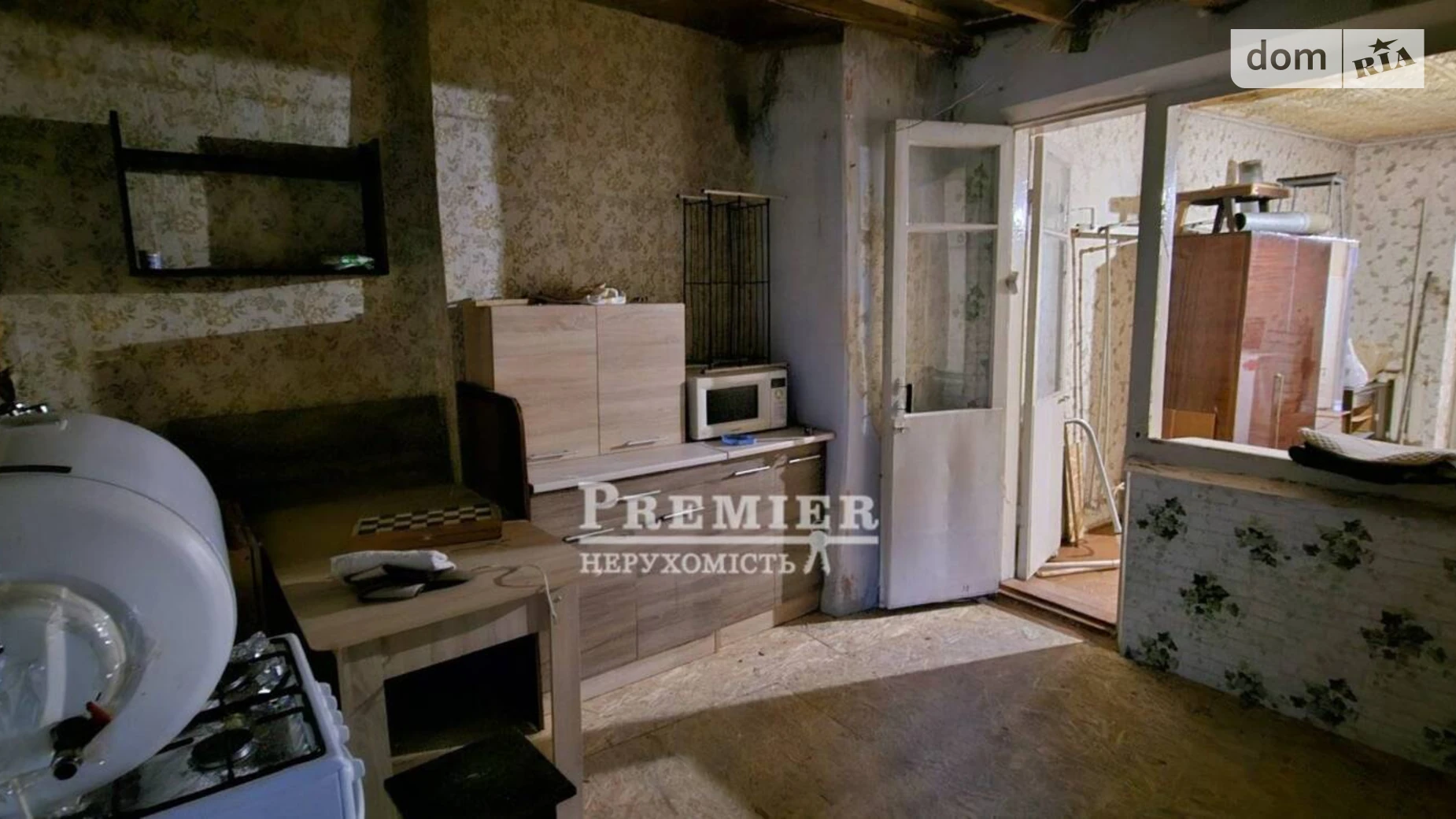 Фонтанская дор., 97А Приморский Одесса, цена: 25000 $ - фото 2