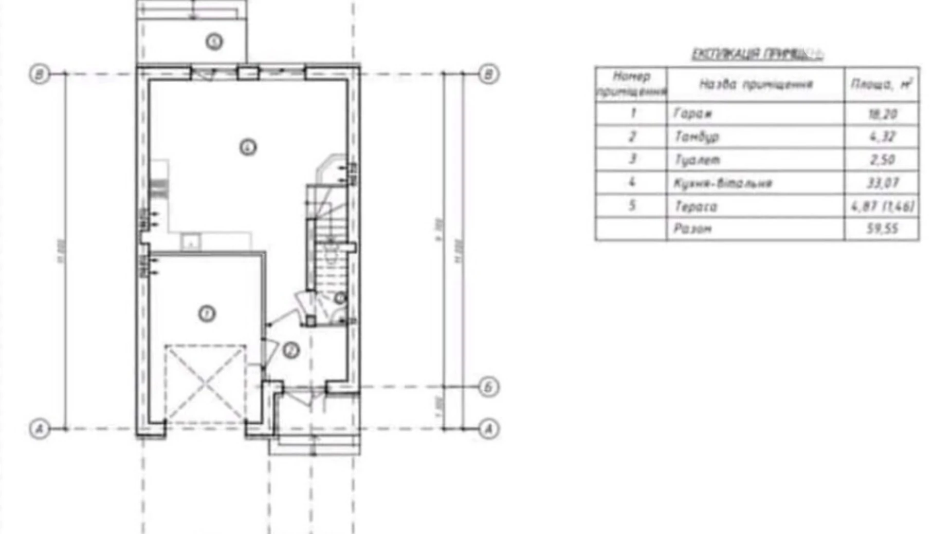 ул. Тернопольская (Вел. Гаї) Кутковцы Тернополь, цена: 75000 $ - фото 5