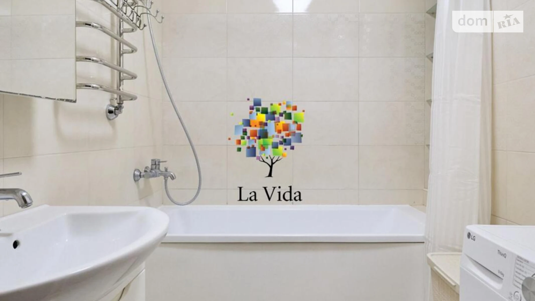 Продается 3-комнатная квартира 76.1 кв. м в Киеве, ул. Урловская, 23Б - фото 3