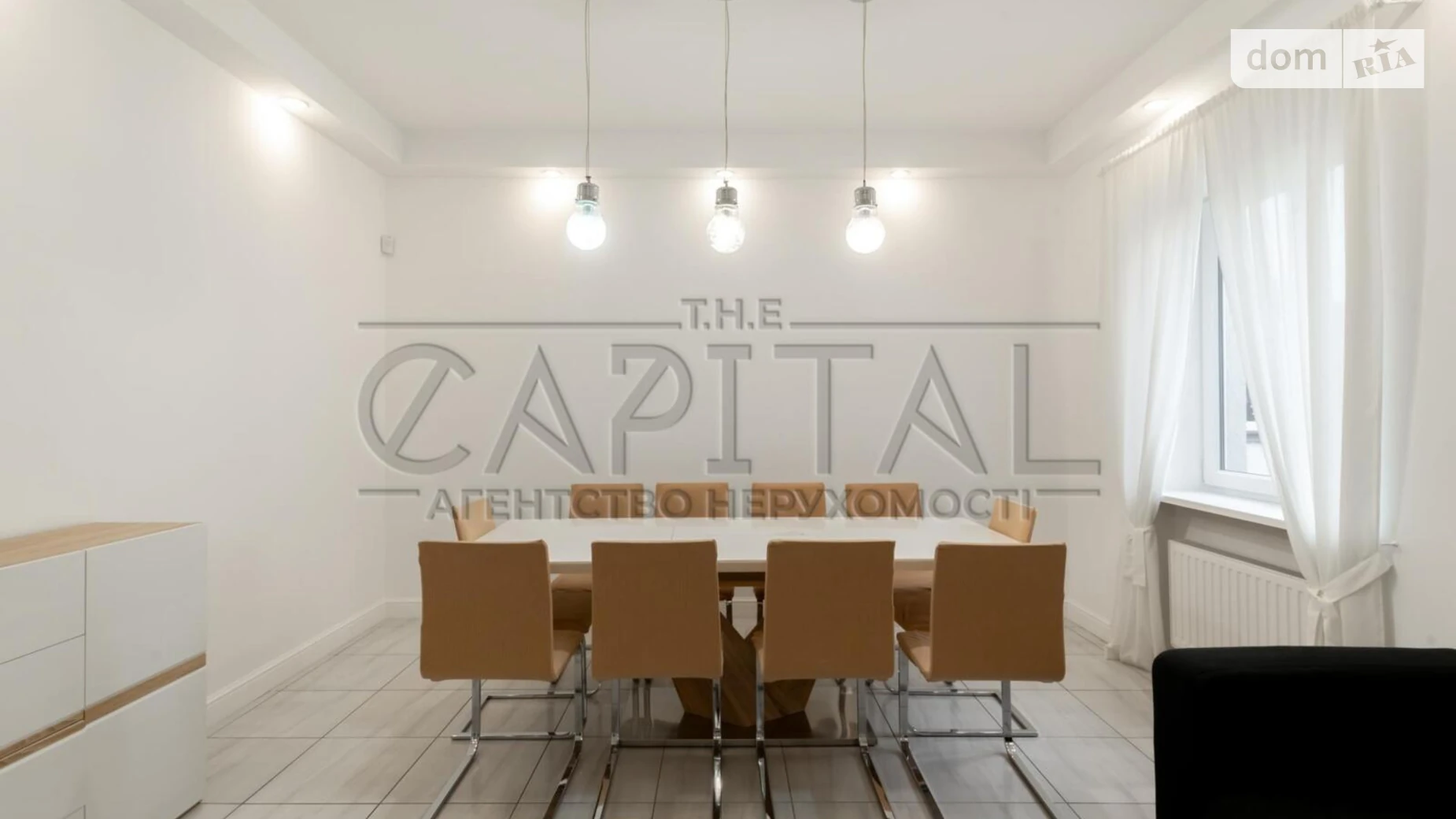 Сдается в аренду дом на 2 этажа 220 кв. м с мебелью, цена: 2100 $ - фото 2