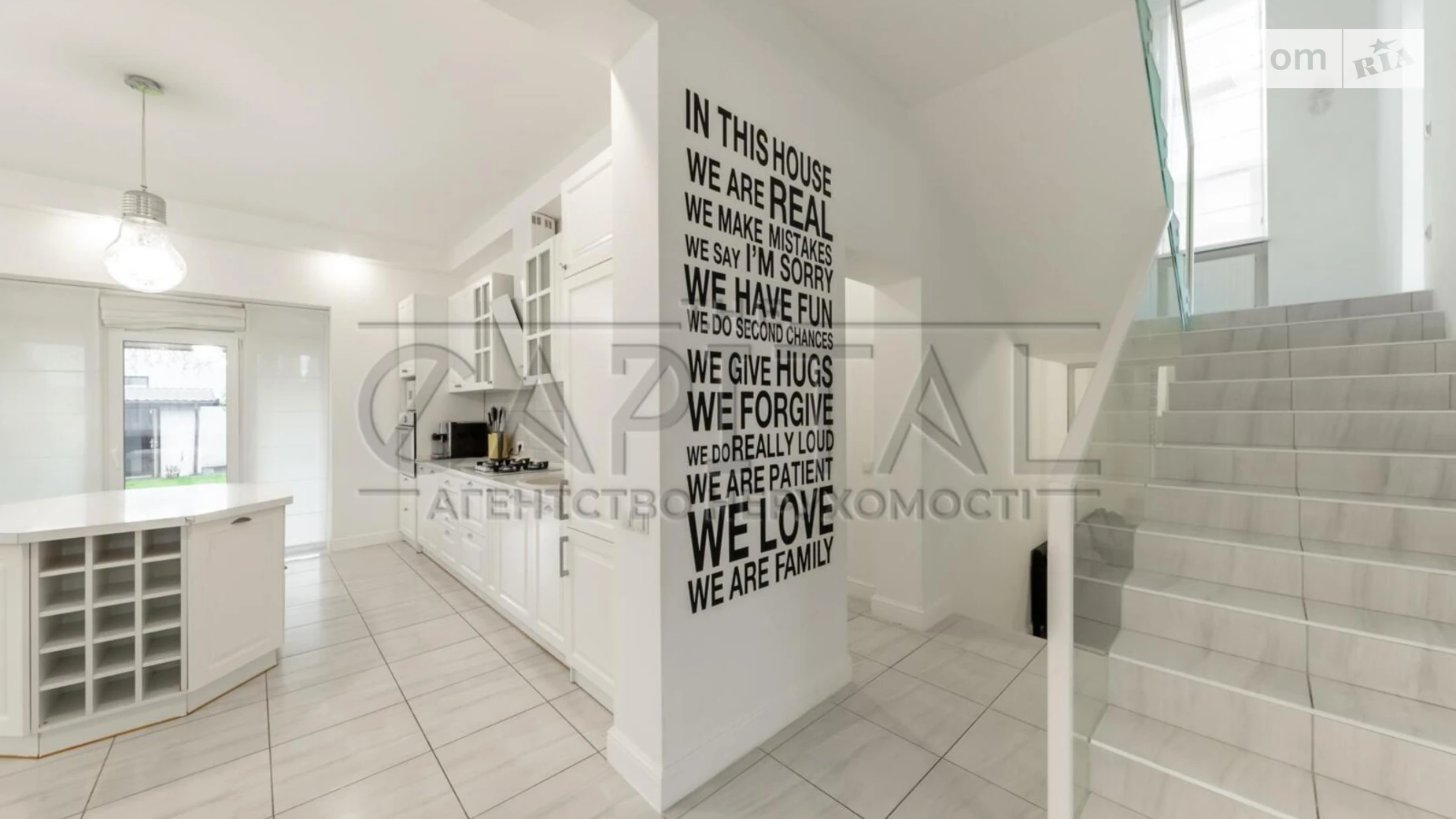 Сдается в аренду дом на 2 этажа 220 кв. м с мебелью, цена: 2100 $ - фото 5