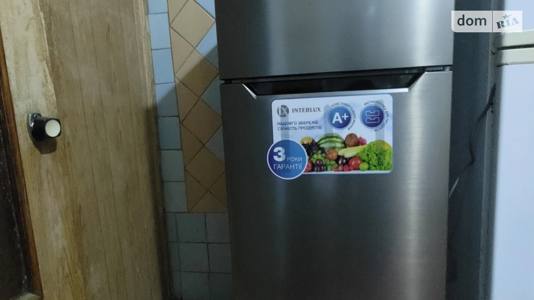 Сдается в аренду 2-комнатная квартира 52.9 кв. м в Харькове, ул. 92 бригады(Сергея Грицевца), 46 - фото 2