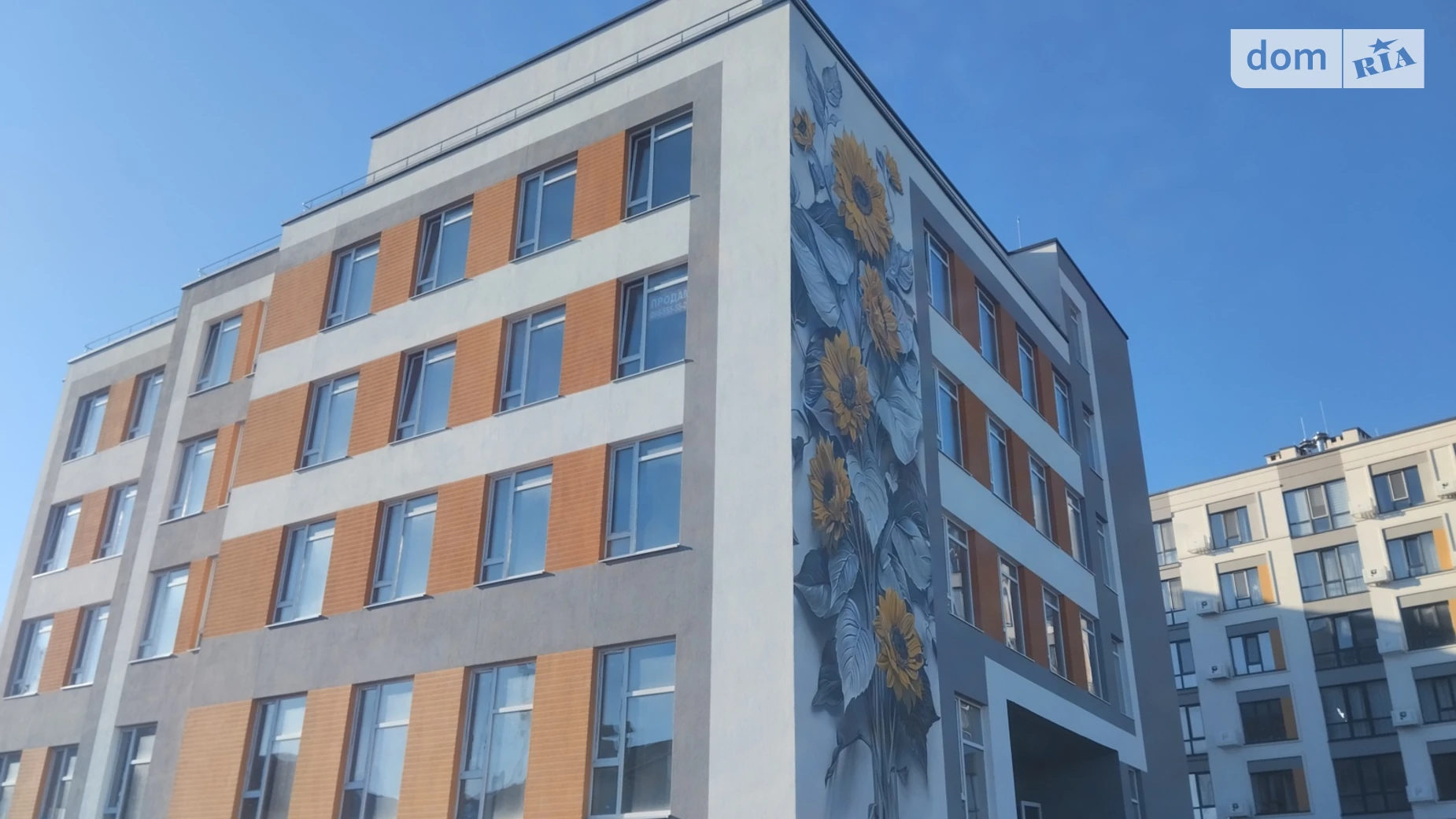 Продається 1-кімнатна квартира 51.51 кв. м у Вінниці, вул. Івана Богуна - фото 3