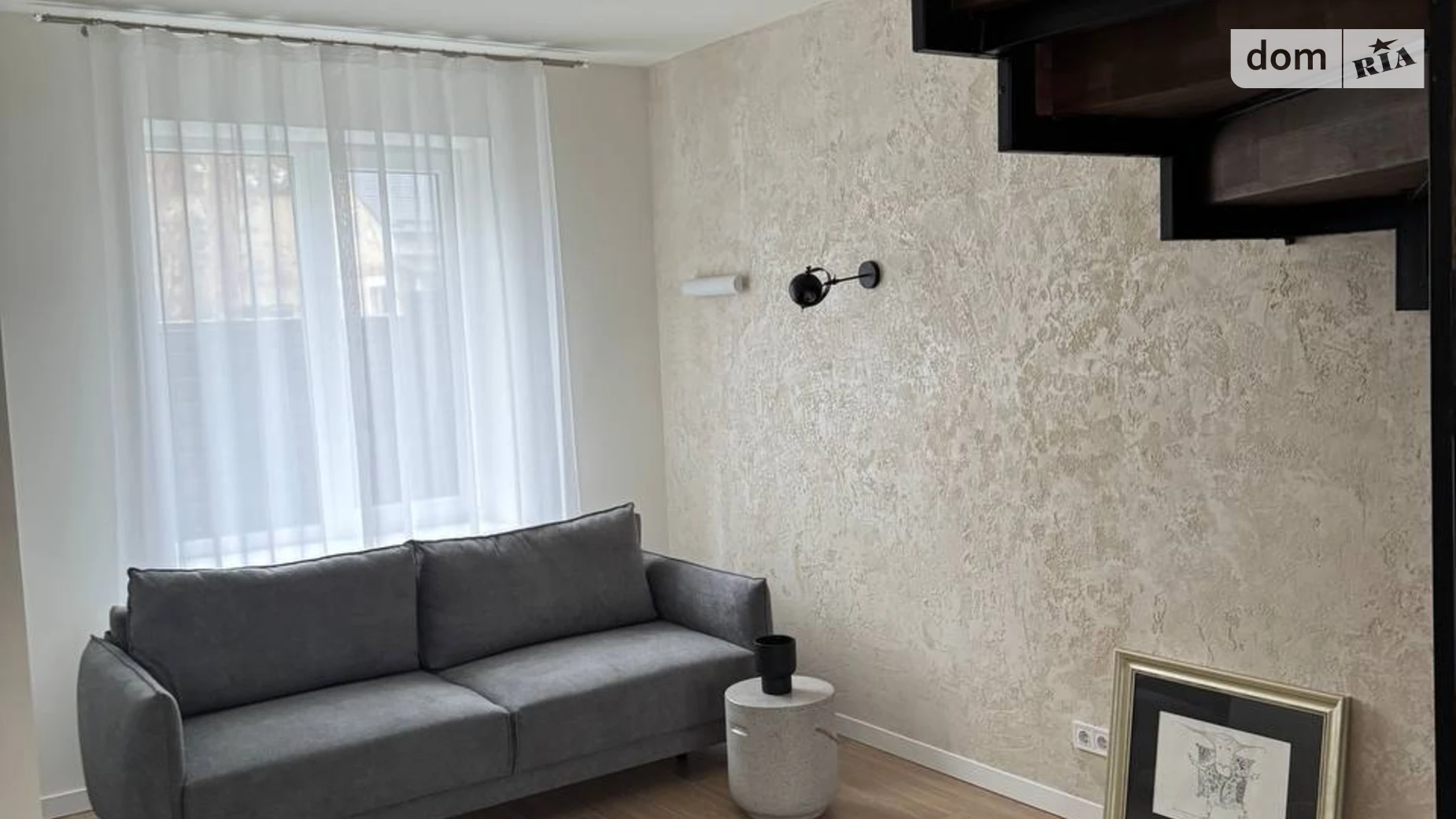 ул. Николая Гамалия, 16Б Буча Коттеджный городок Sib Home 2, цена: 145000 $ - фото 4