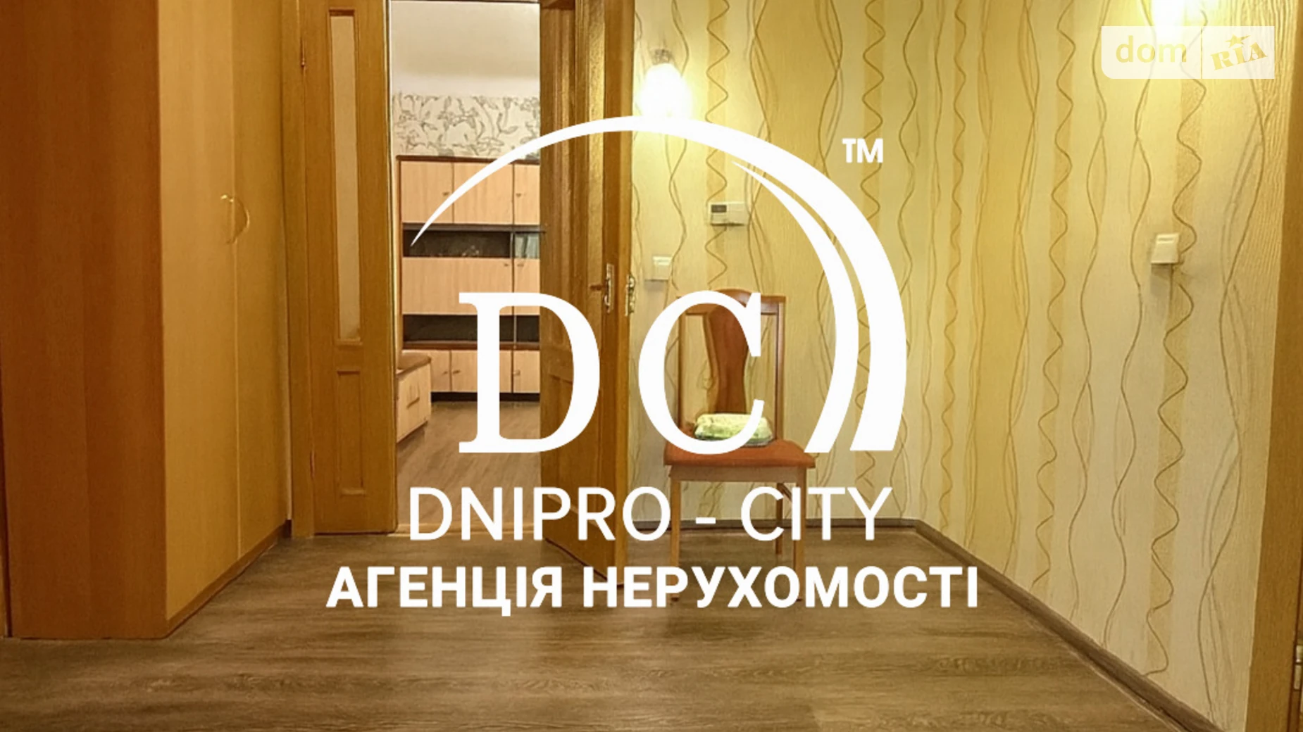 Продается одноэтажный дом 119.7 кв. м с садом, цена: 75000 $ - фото 4