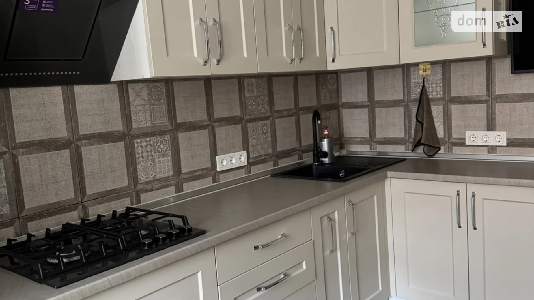 ул. Киевская Киевская Винница ЖК Набережный Квартал - фото 2