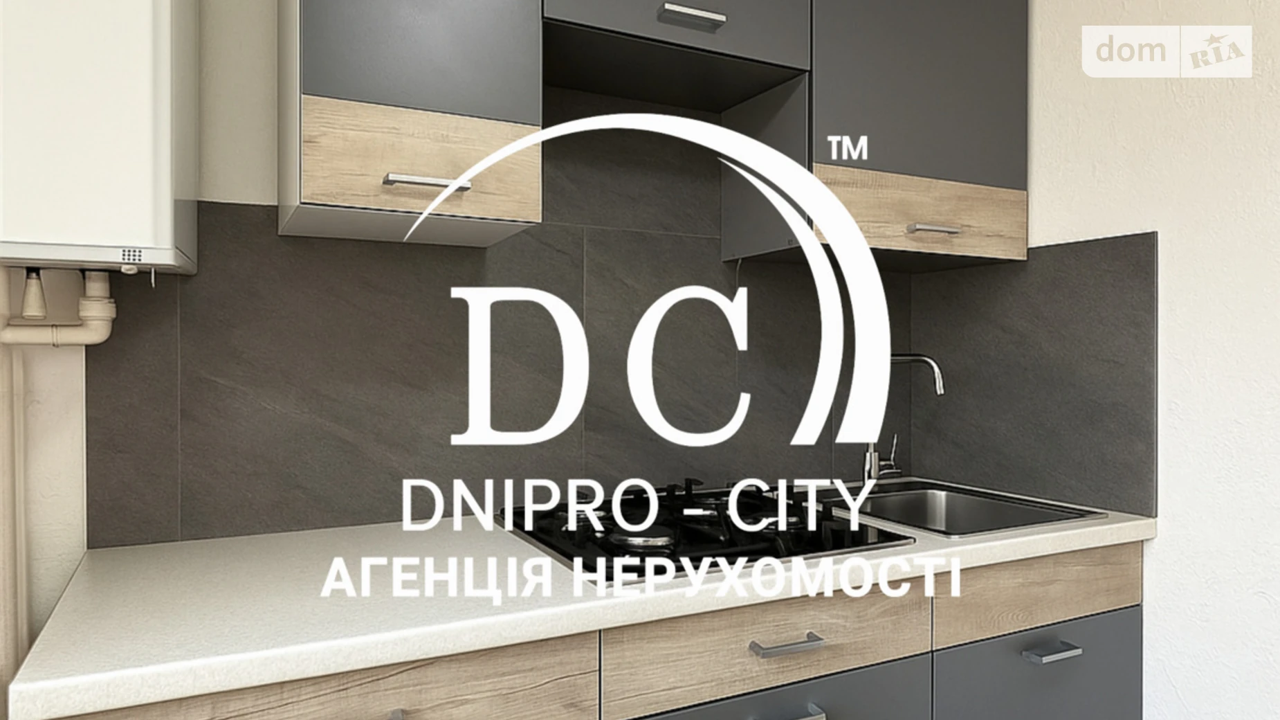 Продается одноэтажный дом 119.7 кв. м с садом, цена: 75000 $ - фото 3