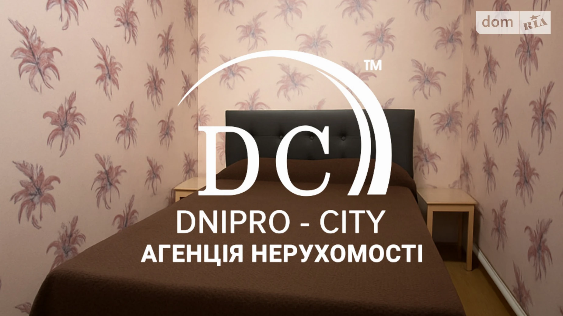 Продается одноэтажный дом 119.7 кв. м с садом, цена: 75000 $ - фото 5