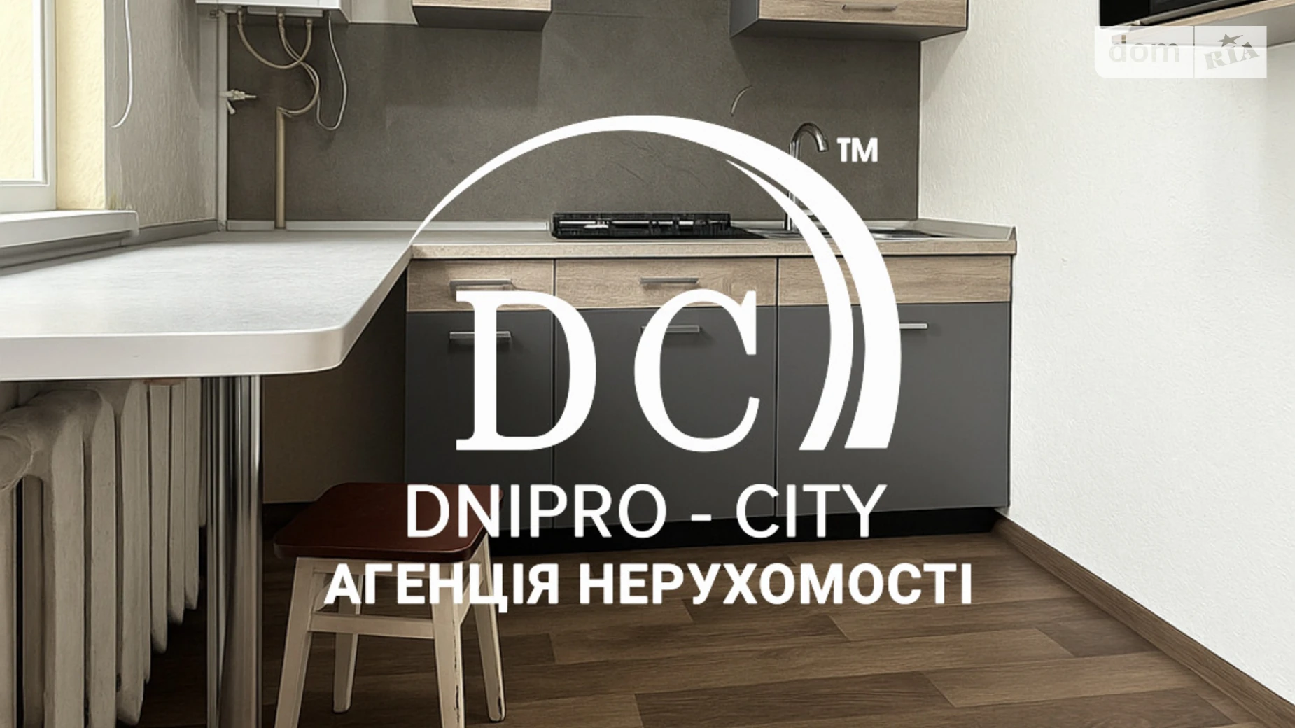 Продается одноэтажный дом 119.7 кв. м с садом, цена: 75000 $ - фото 2