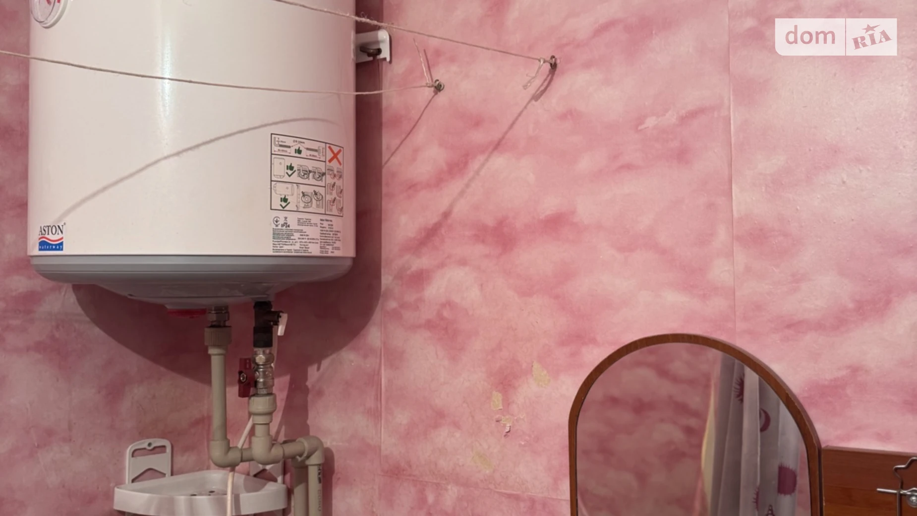 Сдается в аренду 1-комнатная квартира 35 кв. м в Виннице, ул. Сергея Зулинского - фото 4