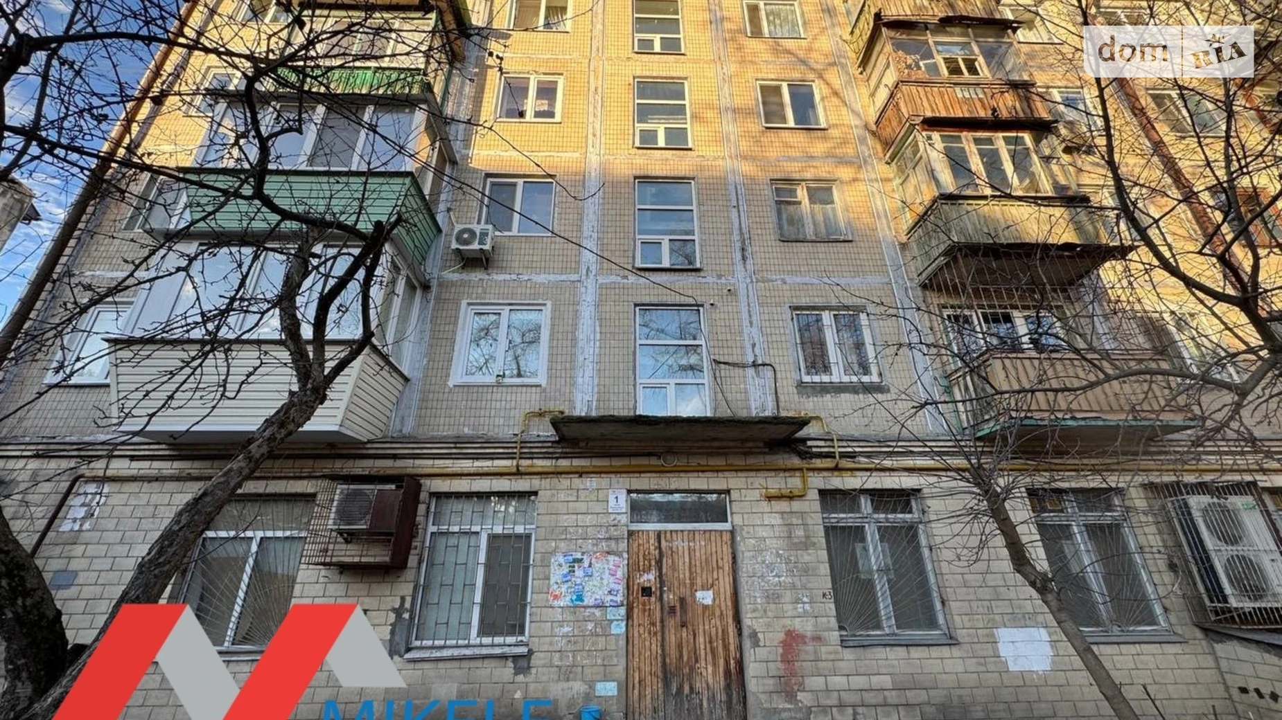 Продается 3-комнатная квартира 50 кв. м в Киеве, ул. Васильковская, 47 корпус 1 - фото 2