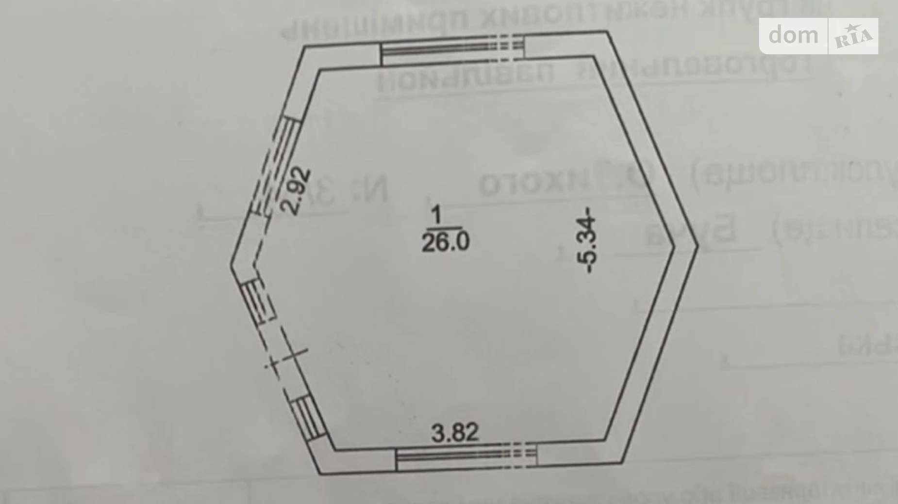 Продается помещения свободного назначения 26 кв. м в 1-этажном здании, цена: 40000 $ - фото 3