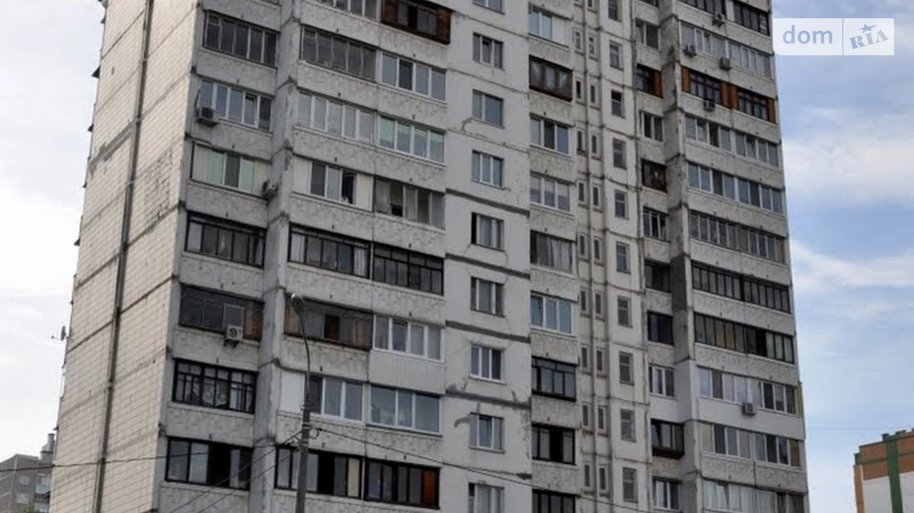 Продається 4-кімнатна квартира 93.6 кв. м у Києві, вул. Радунська, 26 - фото 2