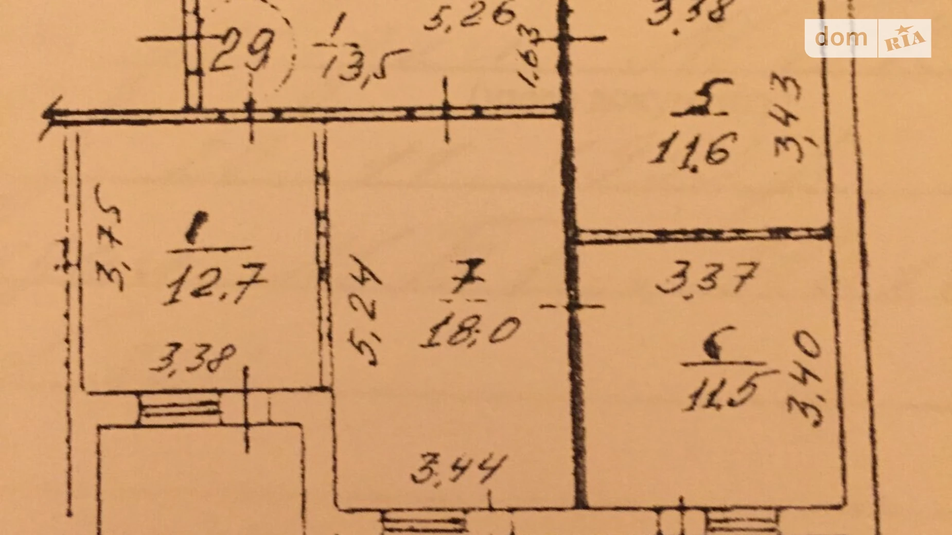 Продається 4-кімнатна квартира 93.6 кв. м у Києві, вул. Радунська, 26 - фото 3