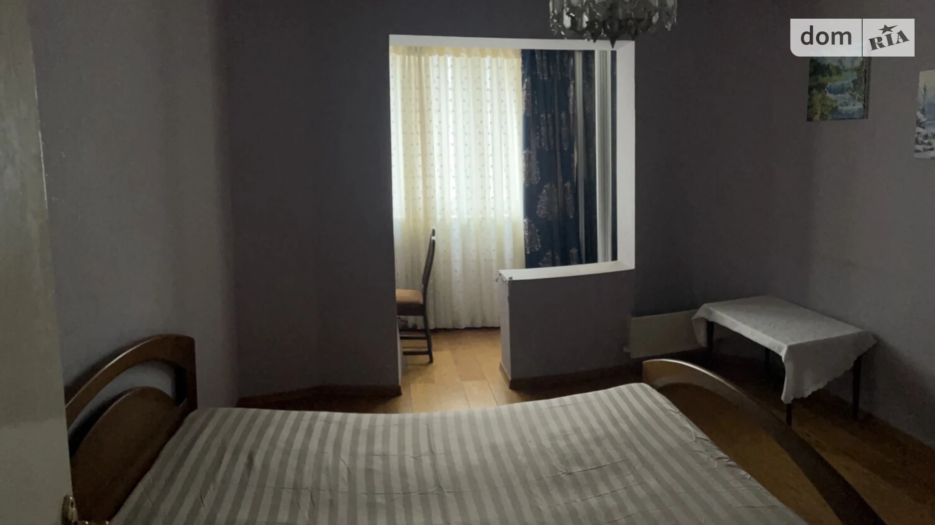 Продається 4-кімнатна квартира 93.6 кв. м у Києві, вул. Радунська, 26 - фото 4