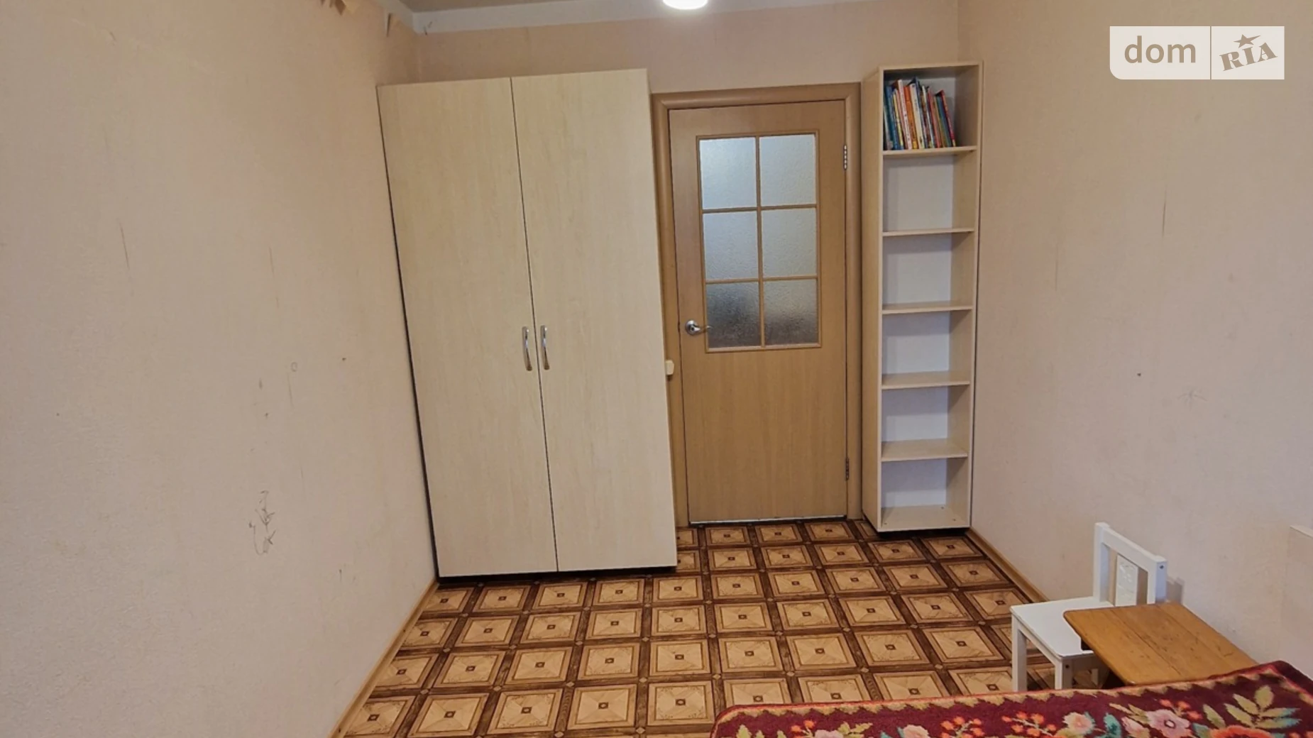 Продается 2-комнатная квартира 46.8 кв. м в Днепре, ул. Набережная Победы - фото 3