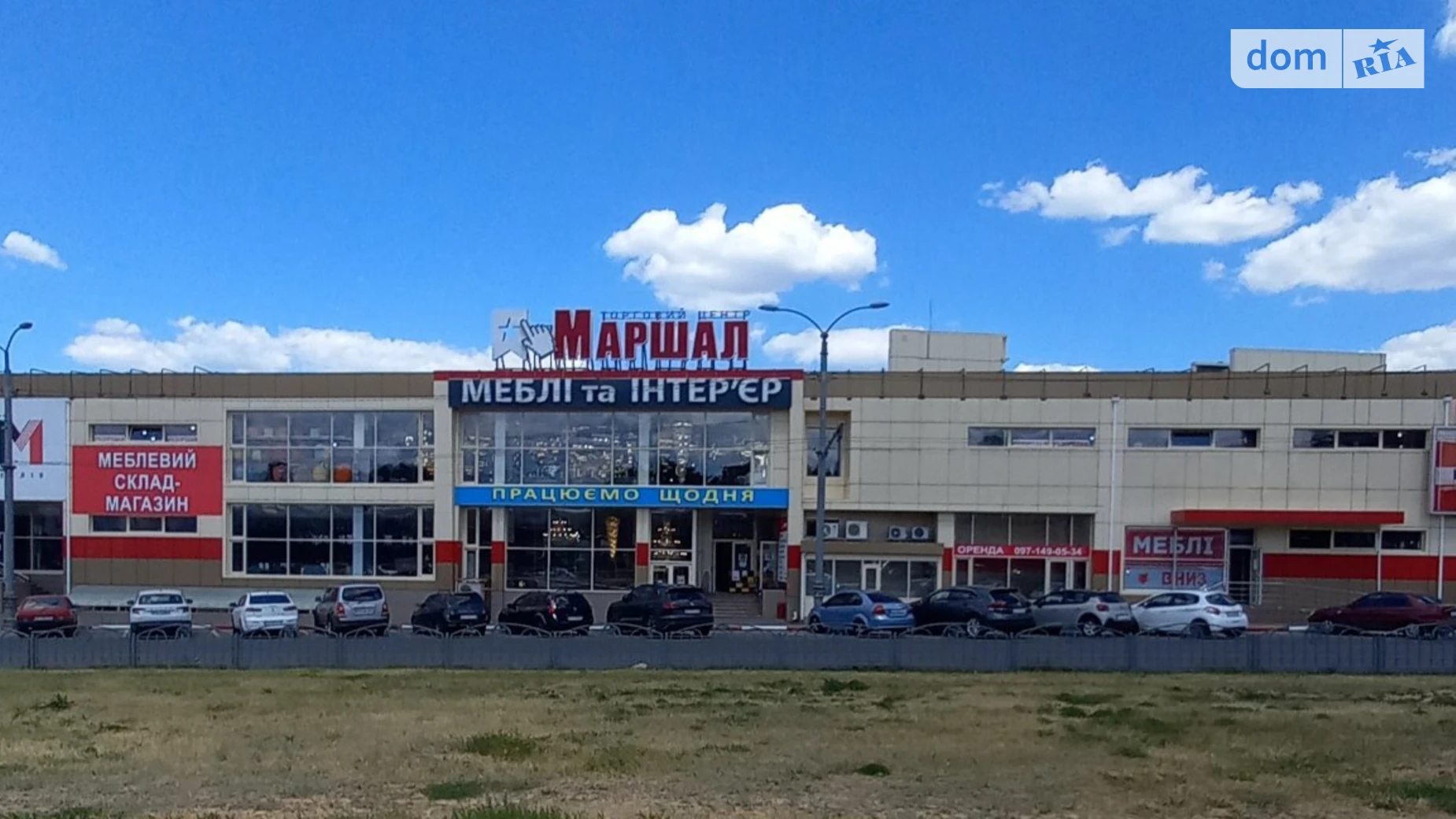 Сдается в аренду помещения свободного назначения 700 кв. м в 3-этажном здании, цена: 84000 грн - фото 3