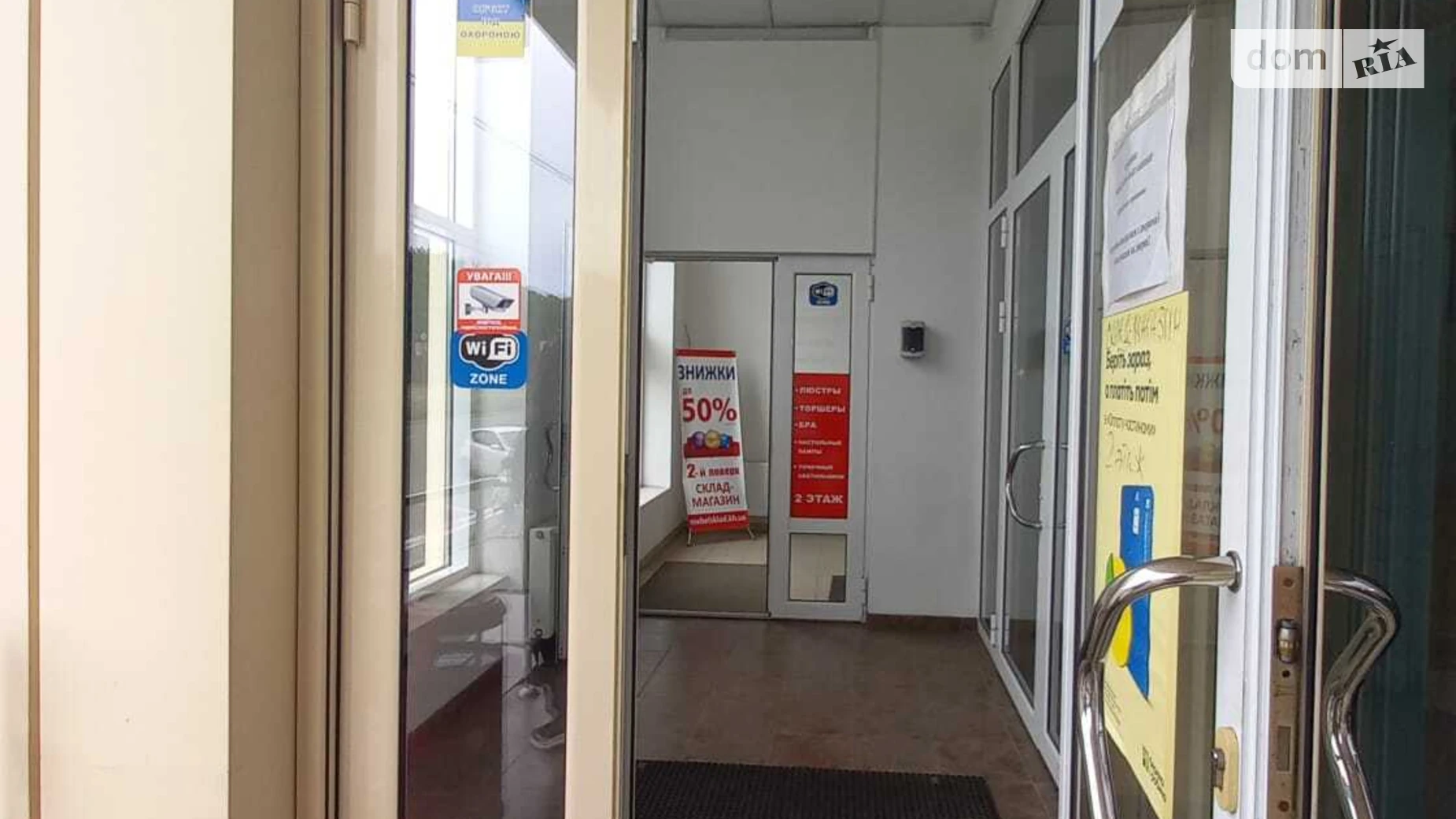 Сдается в аренду помещения свободного назначения 400 кв. м в 1-этажном здании, цена: 78000 грн - фото 3